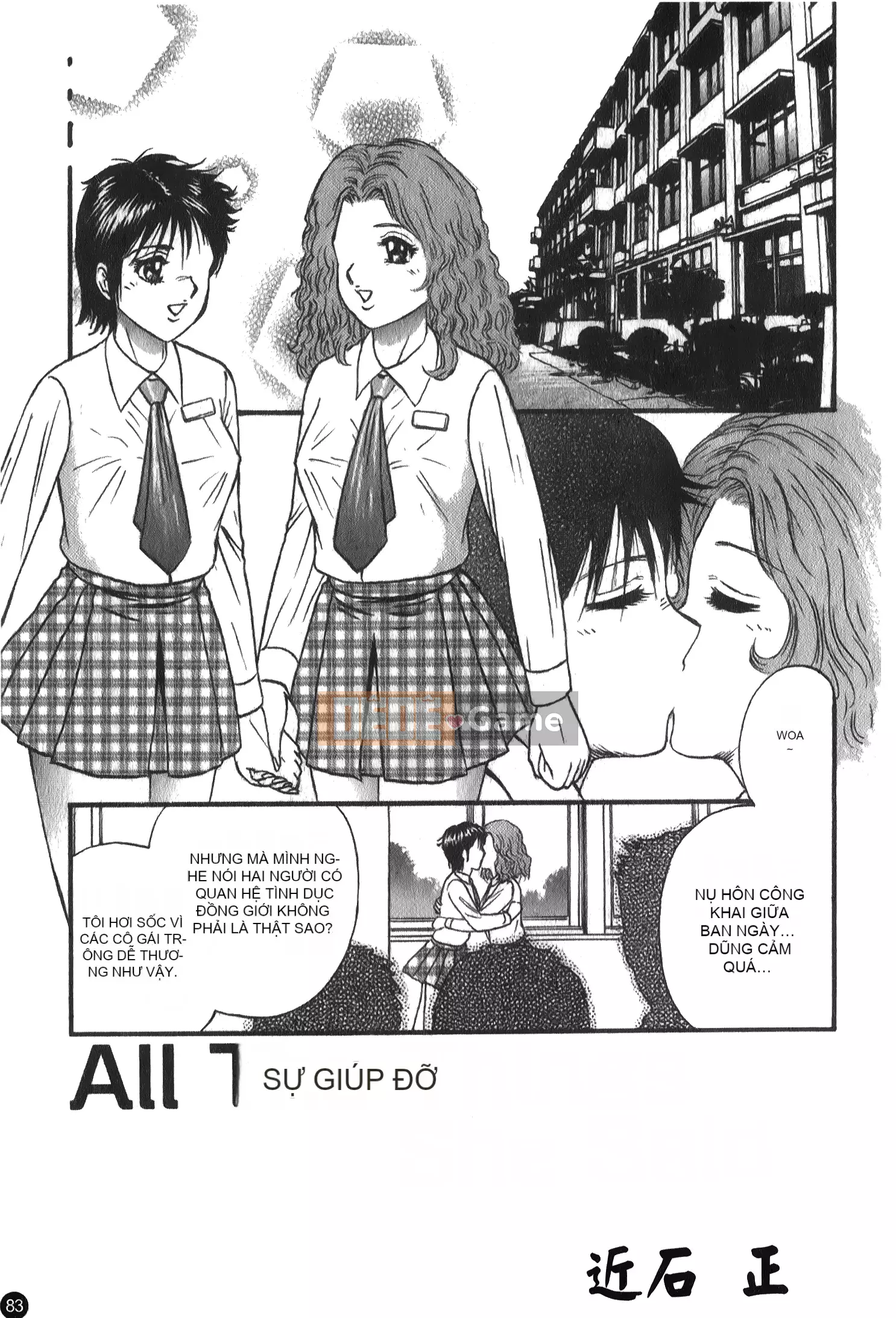 [Tuyển tập] Lớp học hiếp dâm Ryoujoku Gakko Vol.25