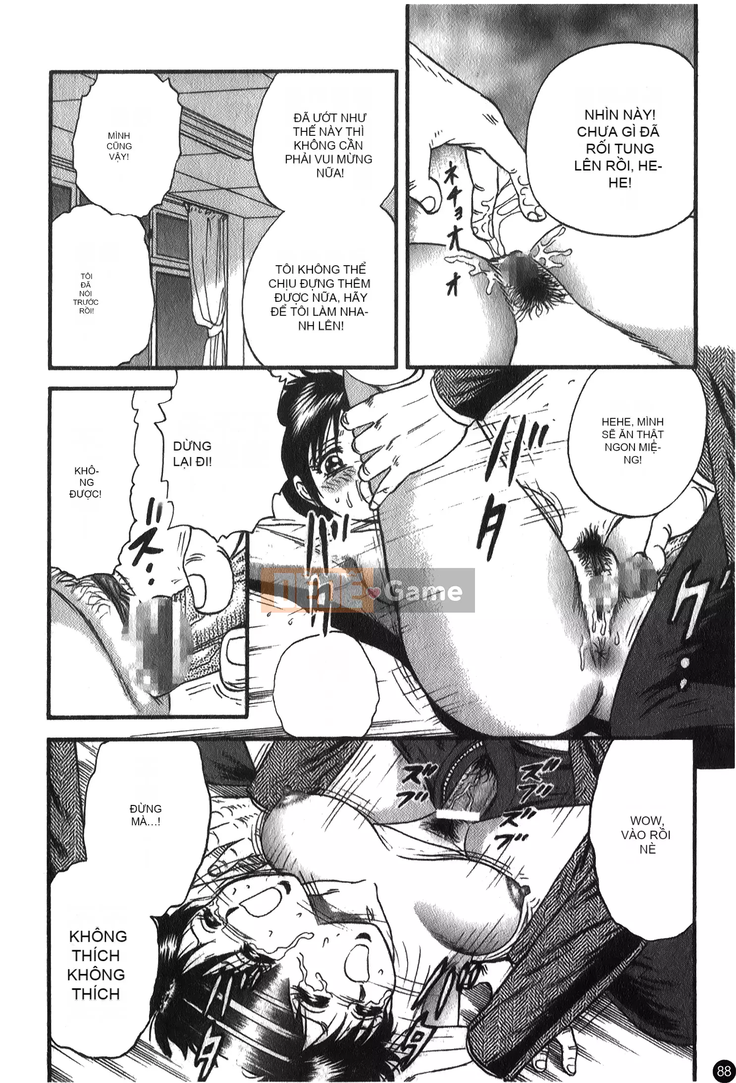 [Tuyển tập] Lớp học hiếp dâm Ryoujoku Gakko Vol.25