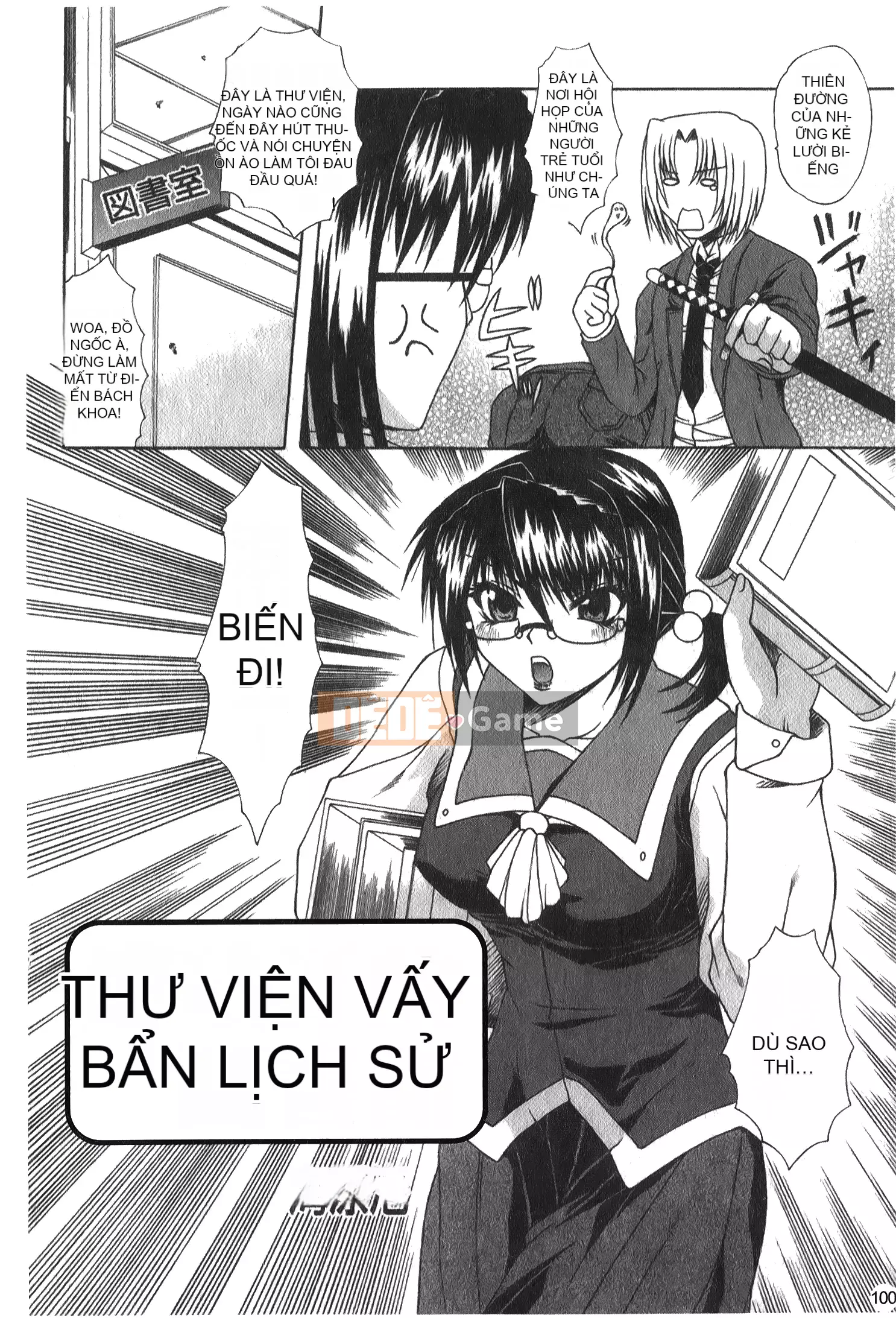 [Tuyển tập] Lớp học hiếp dâm Ryoujoku Gakko Vol.25