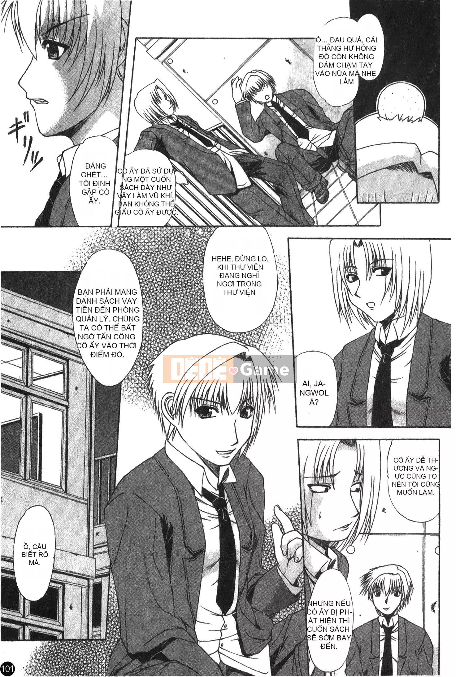 [Tuyển tập] Lớp học hiếp dâm Ryoujoku Gakko Vol.25