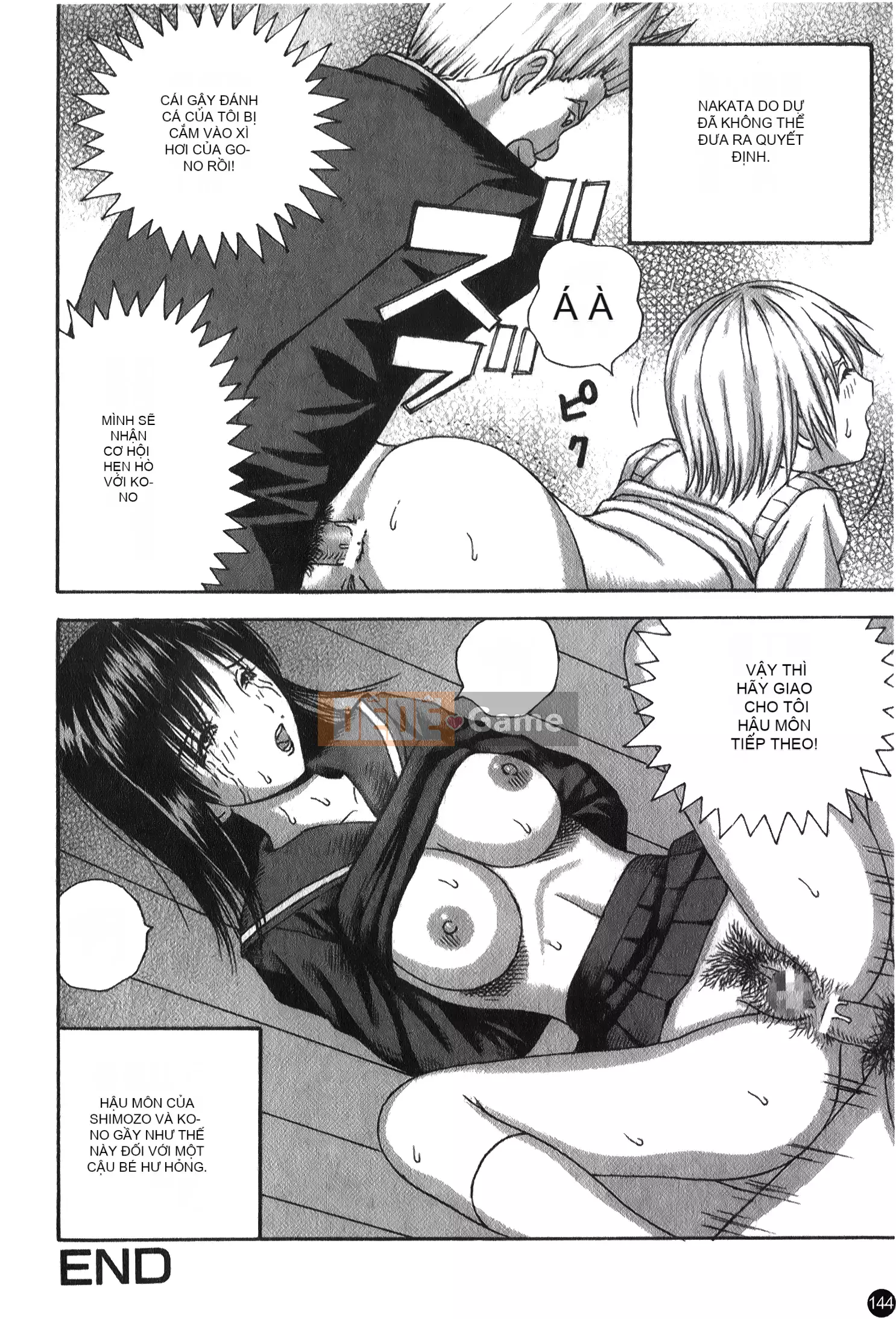 [Tuyển tập] Lớp học hiếp dâm Ryoujoku Gakko Vol.25