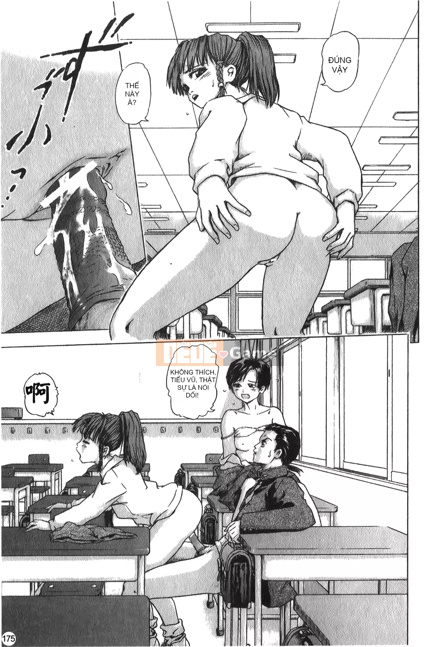 [Tuyển tập] Lớp học hiếp dâm Ryoujoku Gakko Vol.25