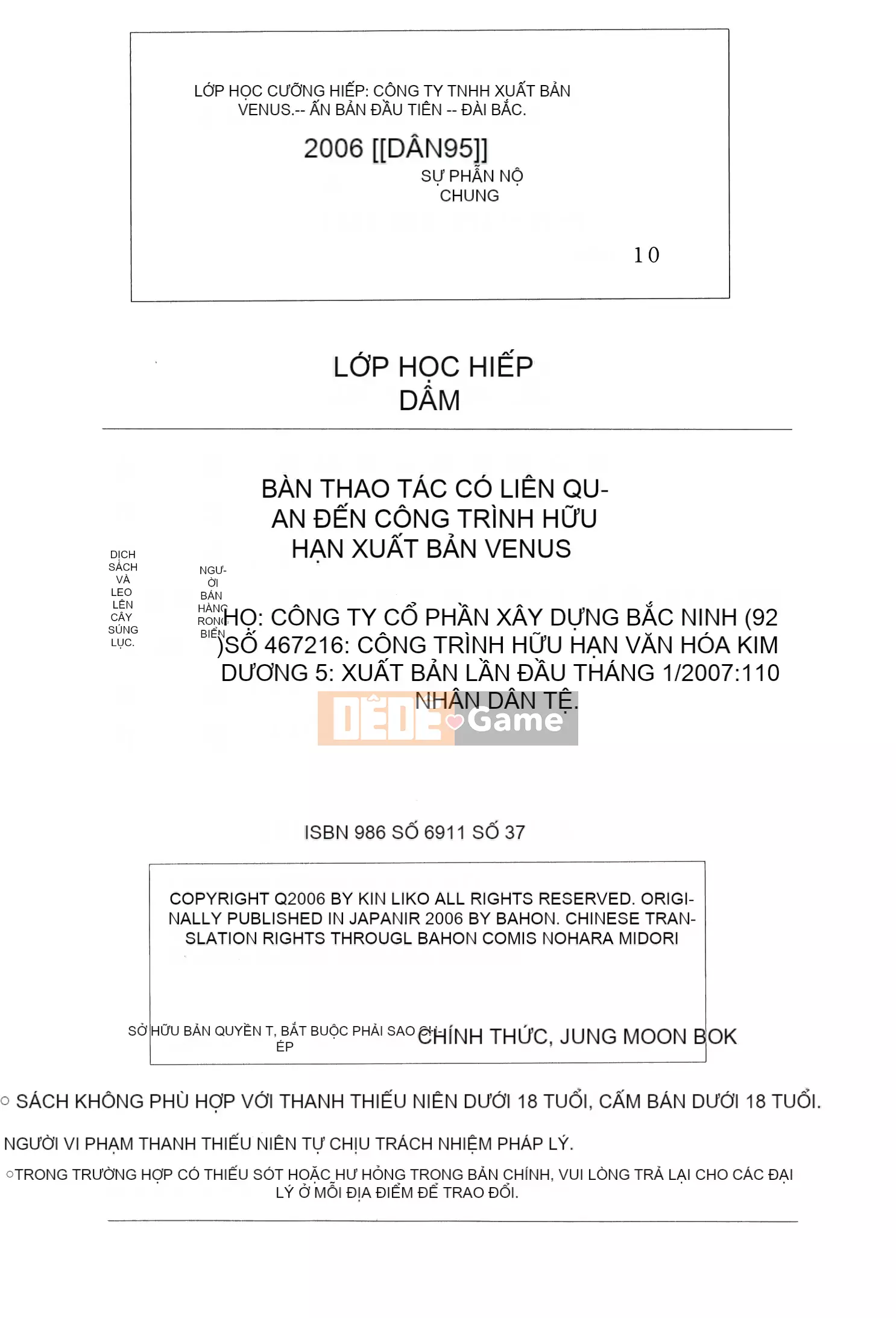 [Tuyển tập] Lớp học hiếp dâm Ryoujoku Gakko Vol.25