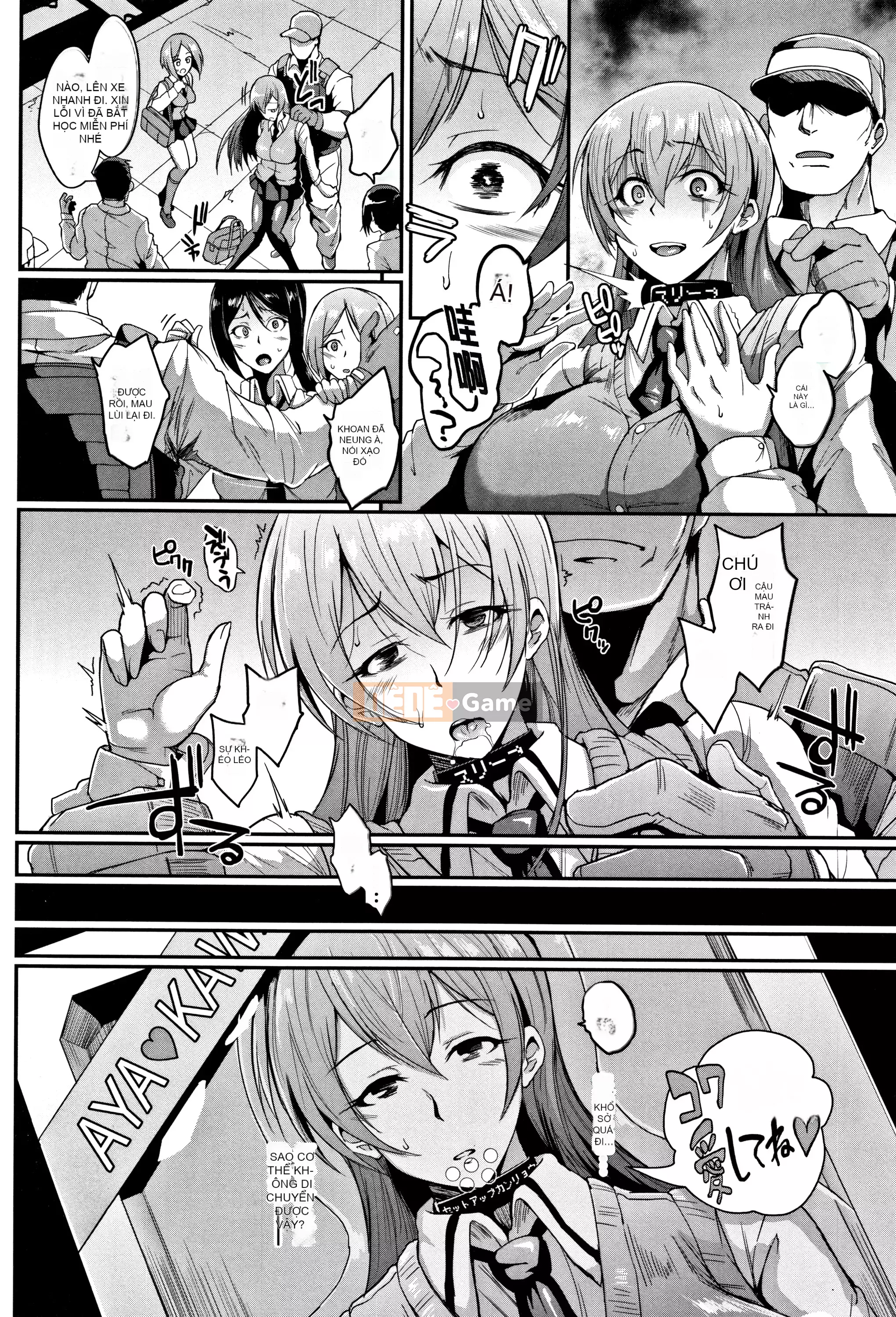 [Kirano Hitori] Búp bê [Phiên bản Kosei]