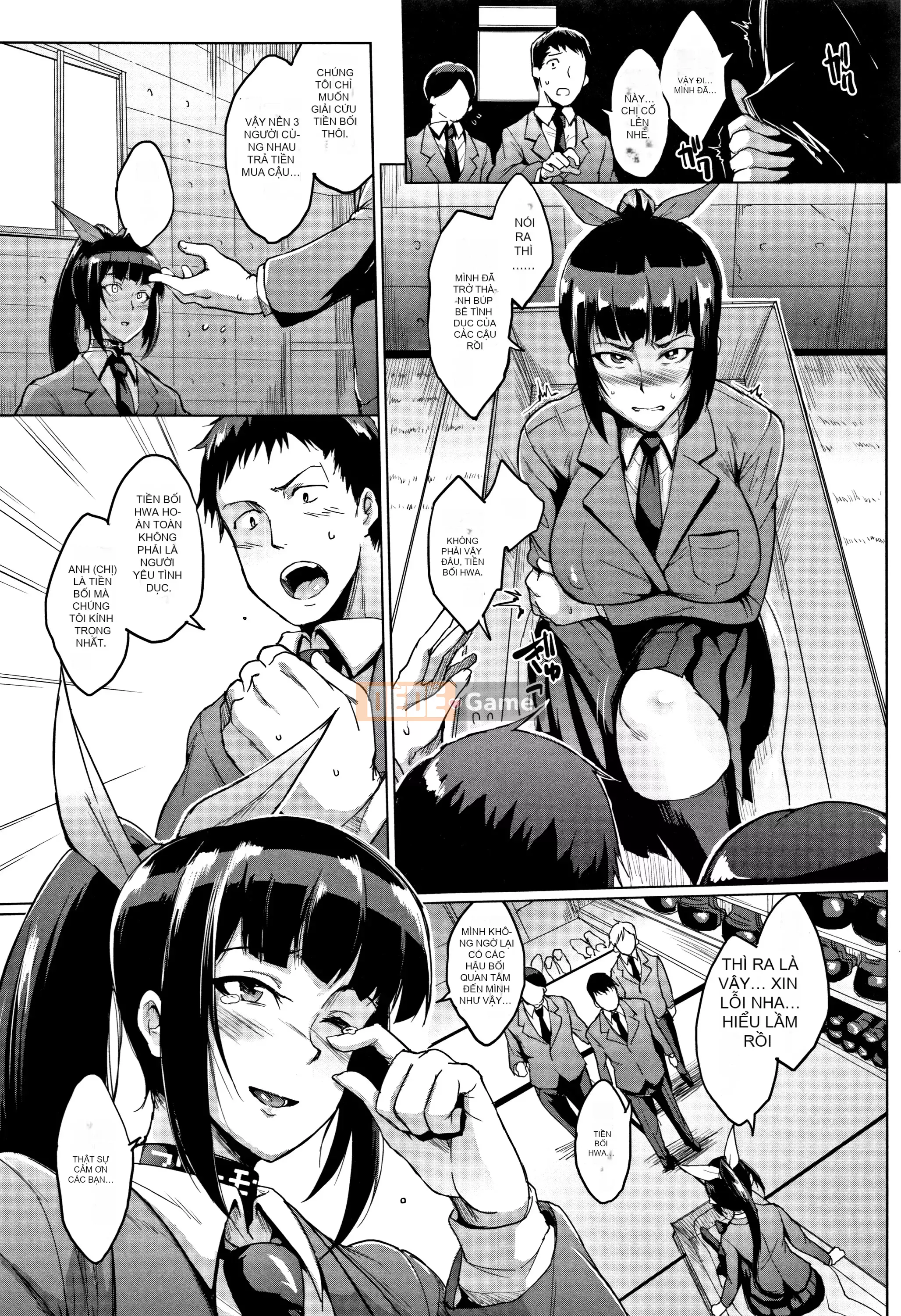 [Kirano Hitori] Búp bê [Phiên bản Kosei]