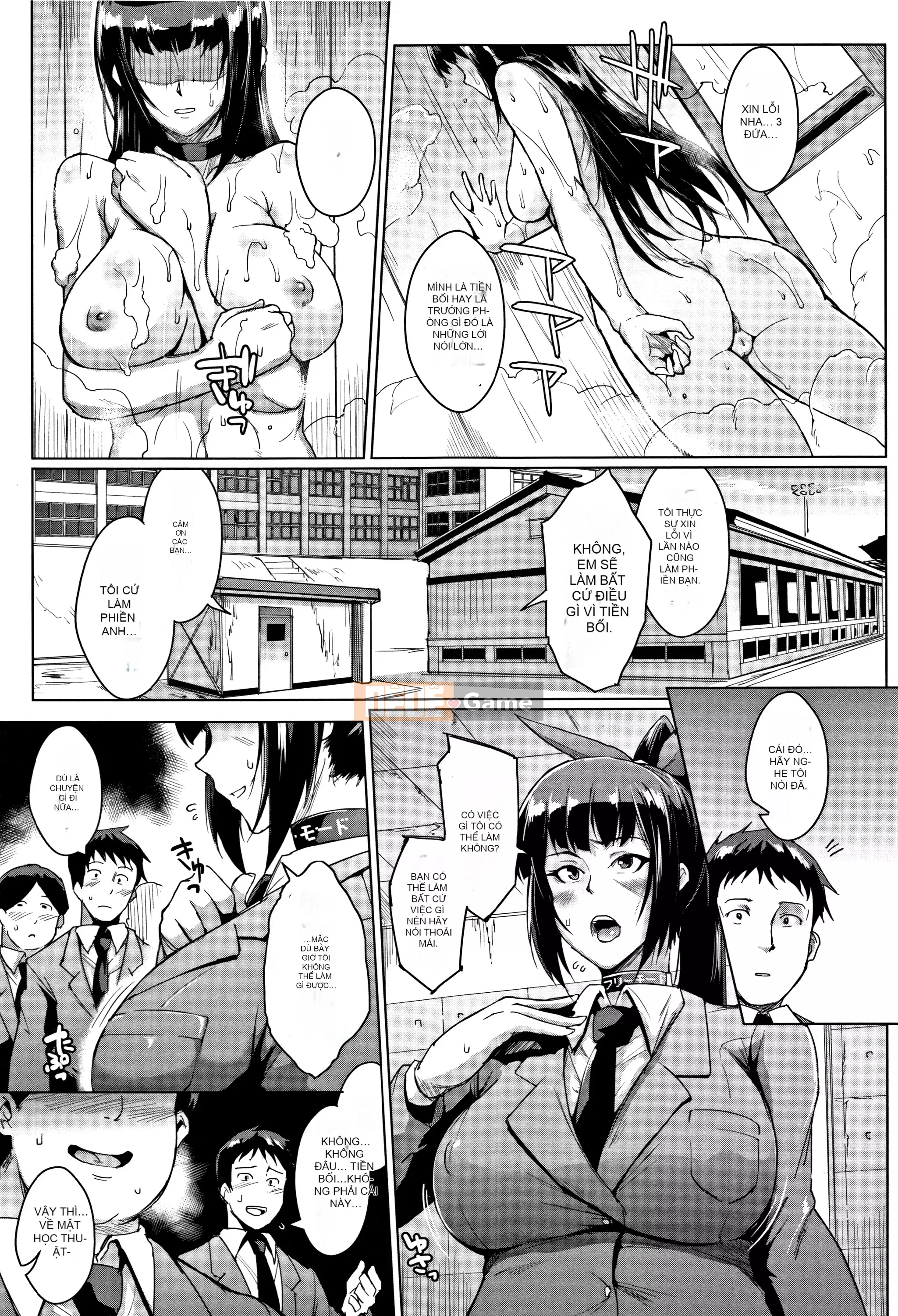 [Kirano Hitori] Búp bê [Phiên bản Kosei]