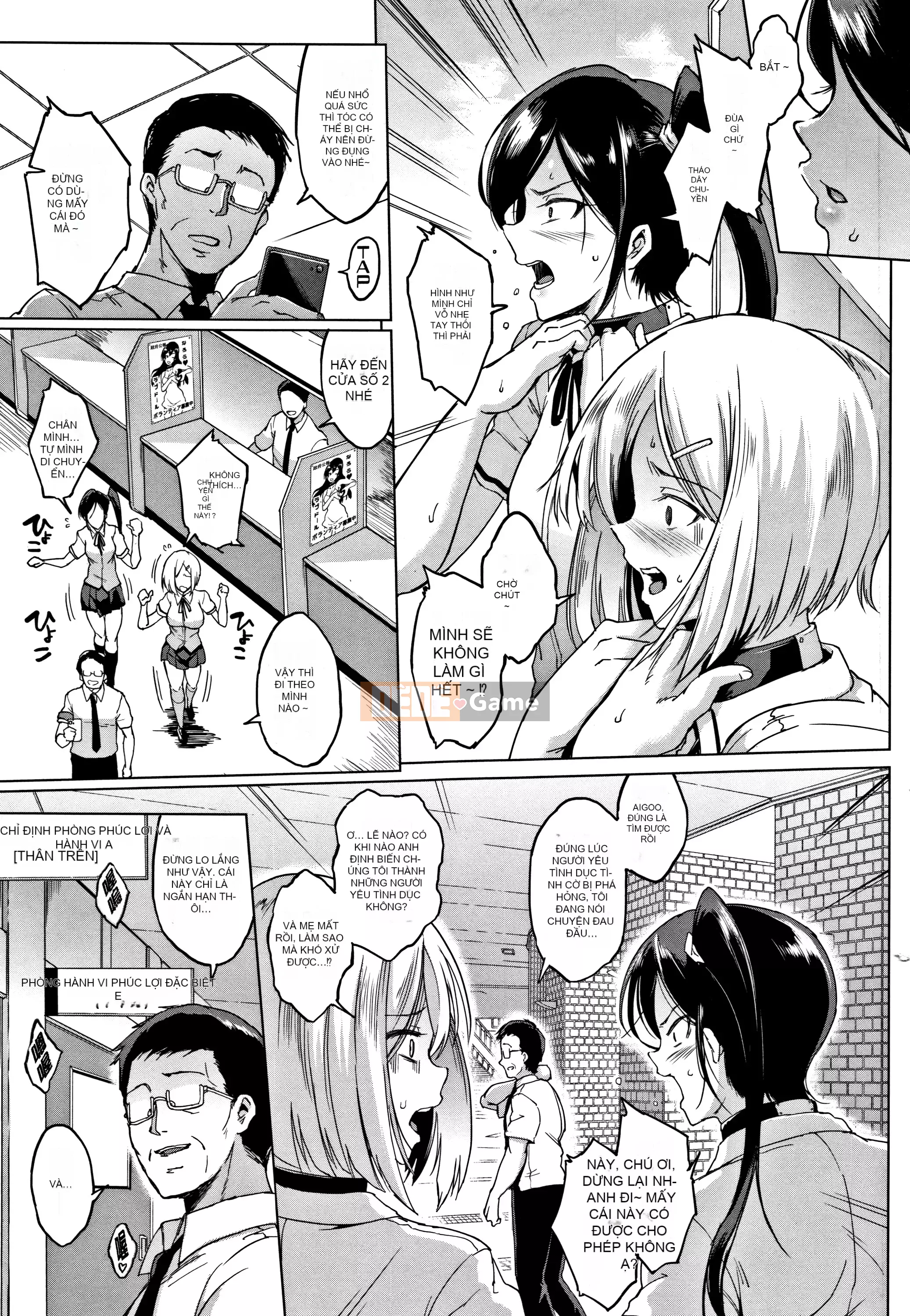 [Kirano Hitori] Búp bê [Phiên bản Kosei]