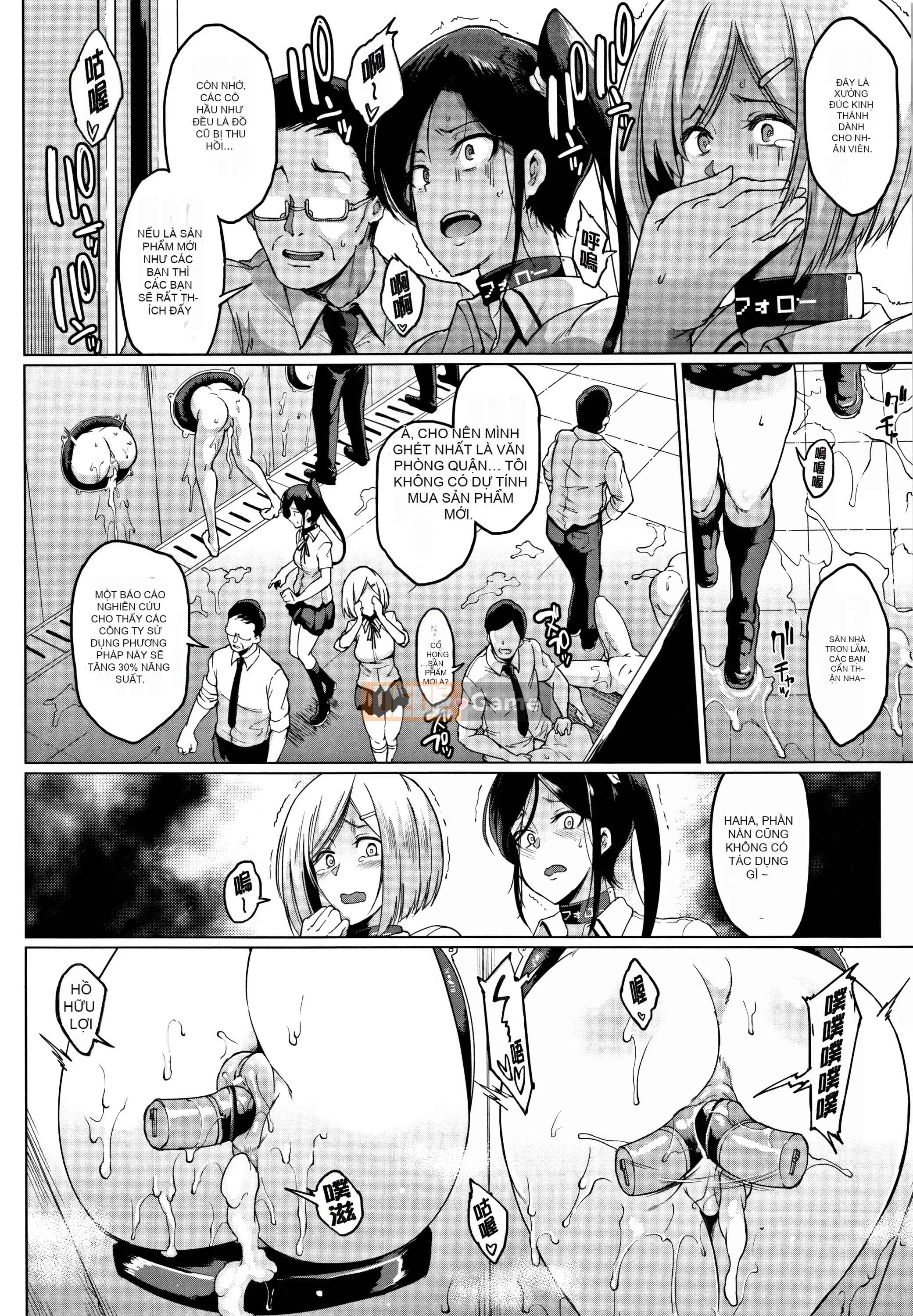 [Kirano Hitori] Búp bê [Phiên bản Kosei]