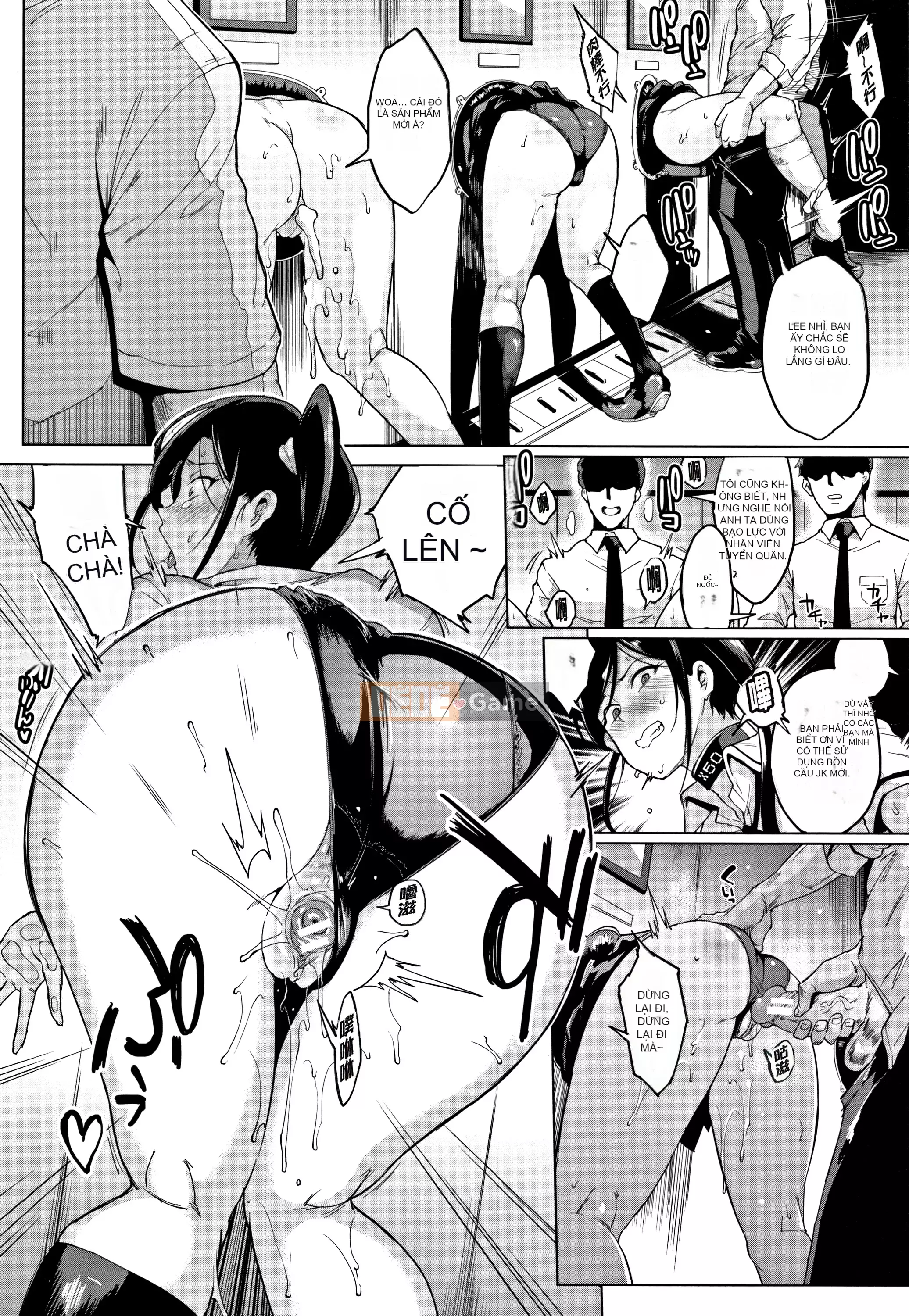 [Kirano Hitori] Búp bê [Phiên bản Kosei]