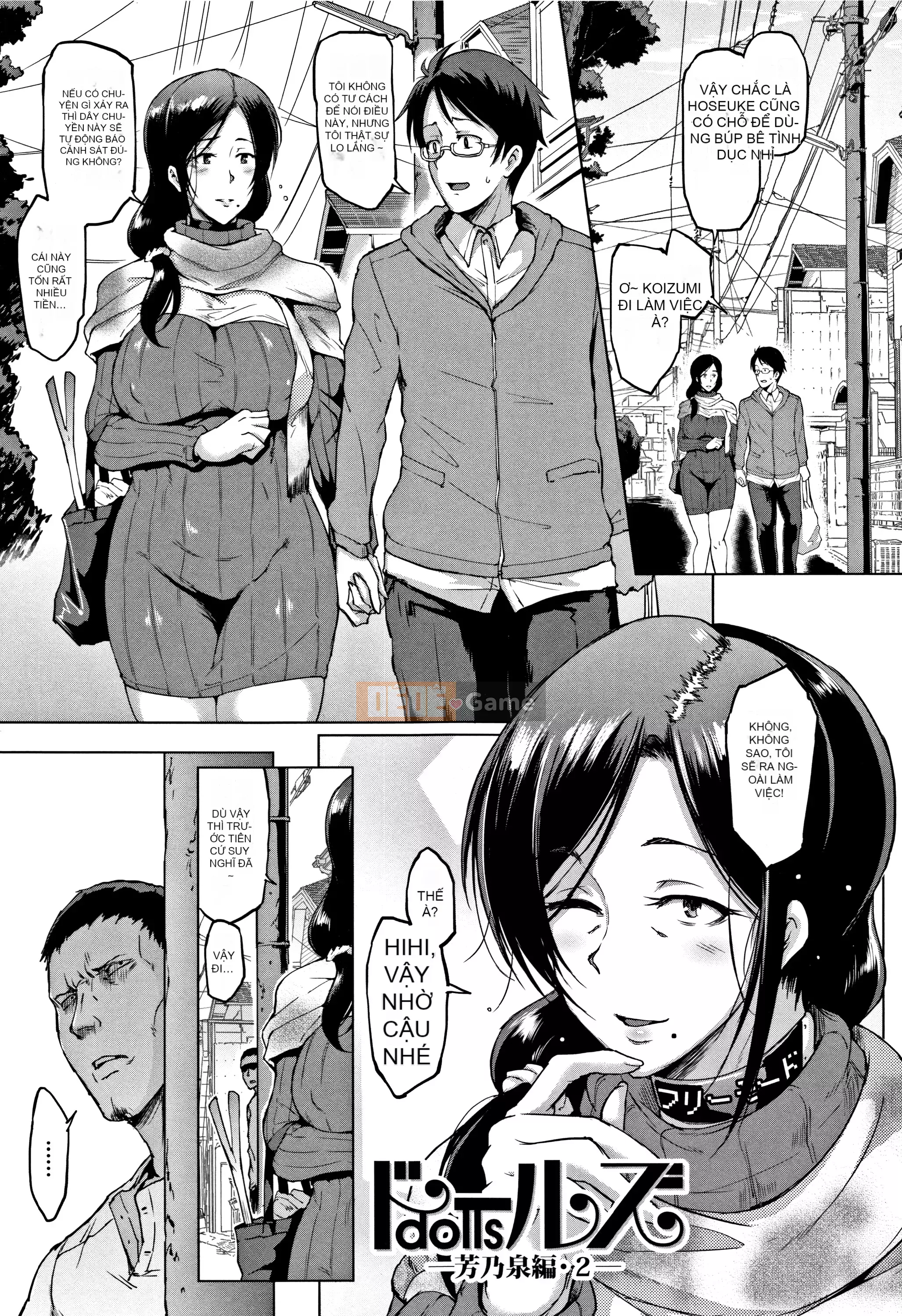 [Kirano Hitori] Búp bê [Phiên bản Kosei]