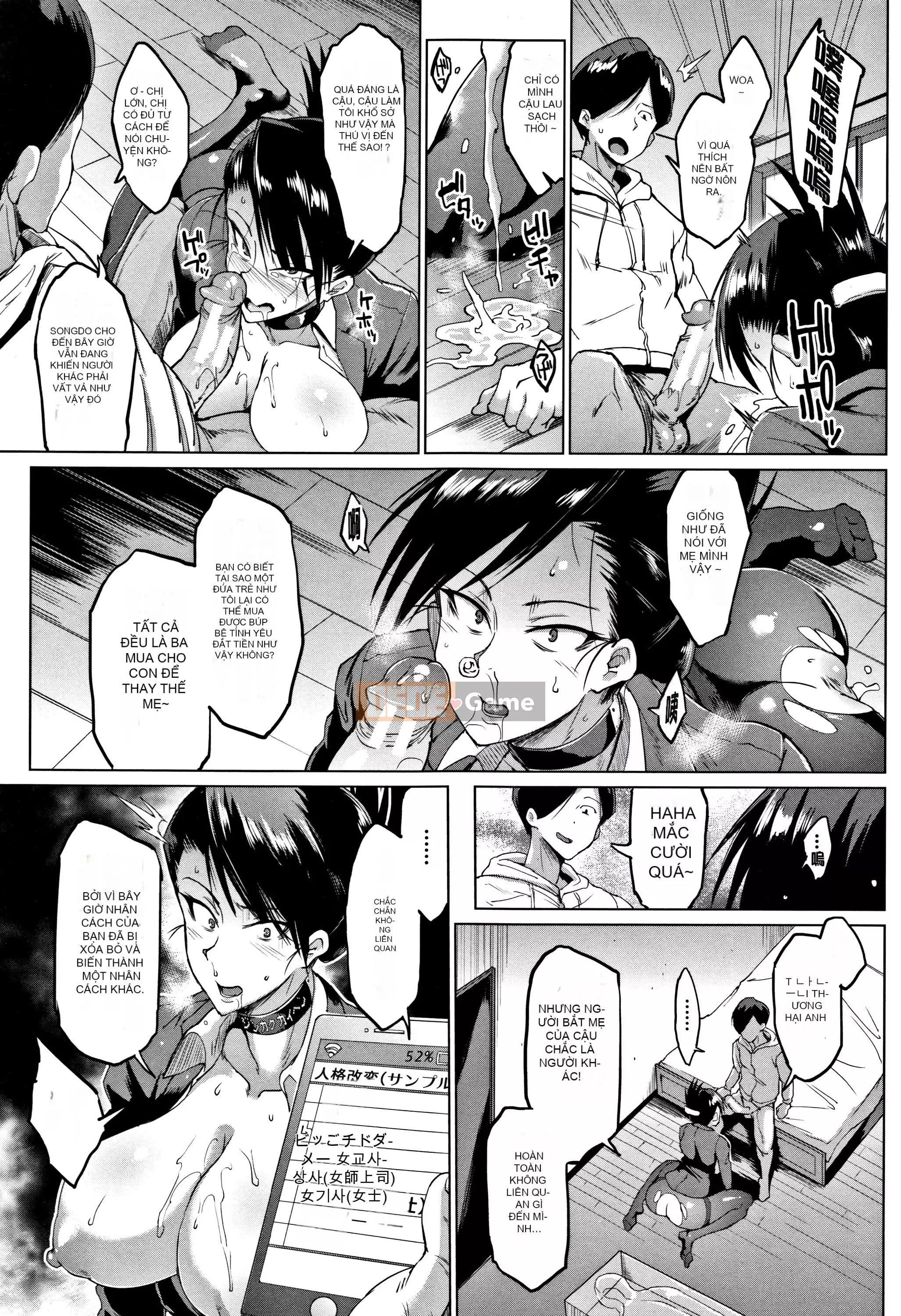 [Kirano Hitori] Búp bê [Phiên bản Kosei]