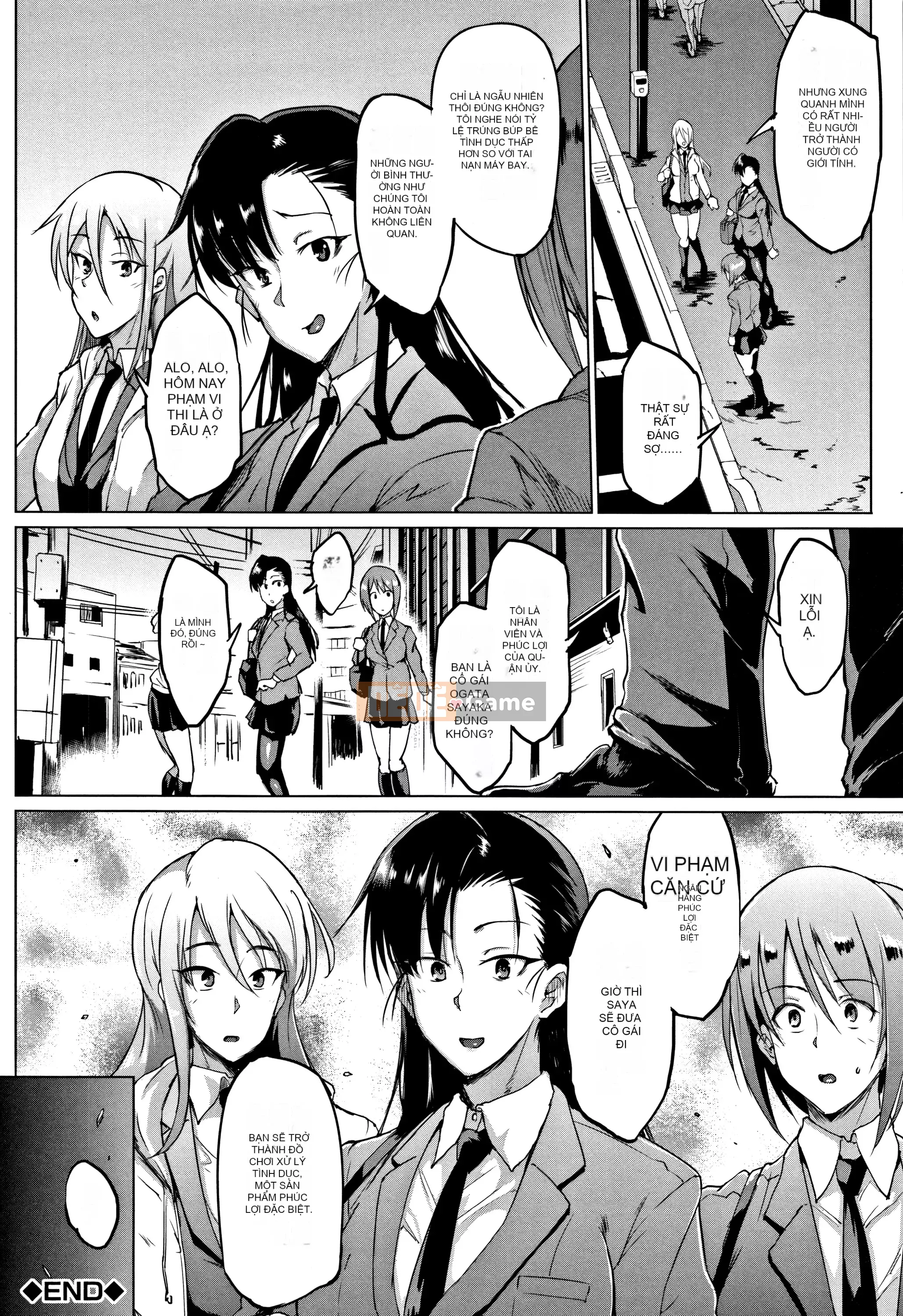 [Kirano Hitori] Búp bê [Phiên bản Kosei]