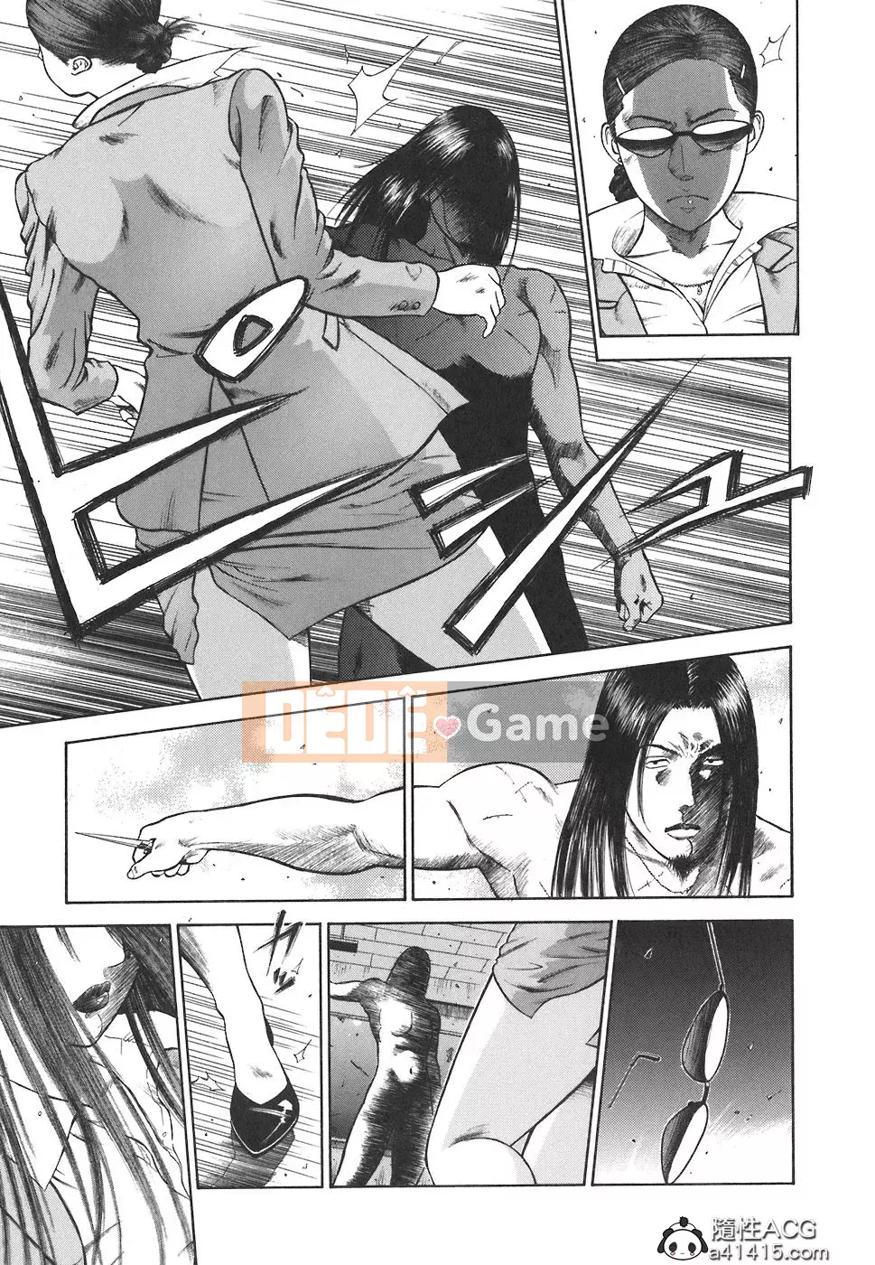 [Hiraoka Ryuichi] NGUY HIỂM ĐẠO ĐỨC ~ Nhà thuyết giáo vô đạo đức ~ [Hanhua Book]