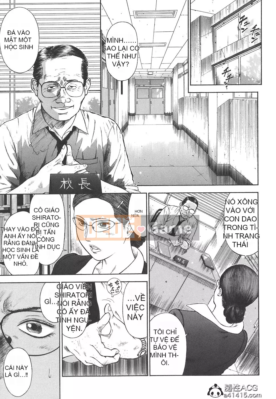 [Hiraoka Ryuichi] NGUY HIỂM ĐẠO ĐỨC ~ Nhà thuyết giáo vô đạo đức ~ [Hanhua Book]