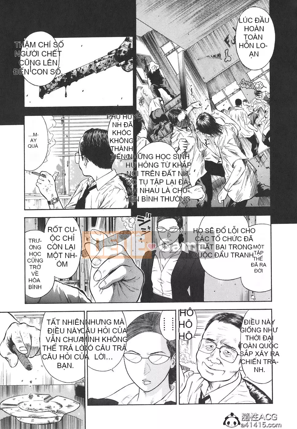 [Hiraoka Ryuichi] NGUY HIỂM ĐẠO ĐỨC ~ Nhà thuyết giáo vô đạo đức ~ [Hanhua Book]