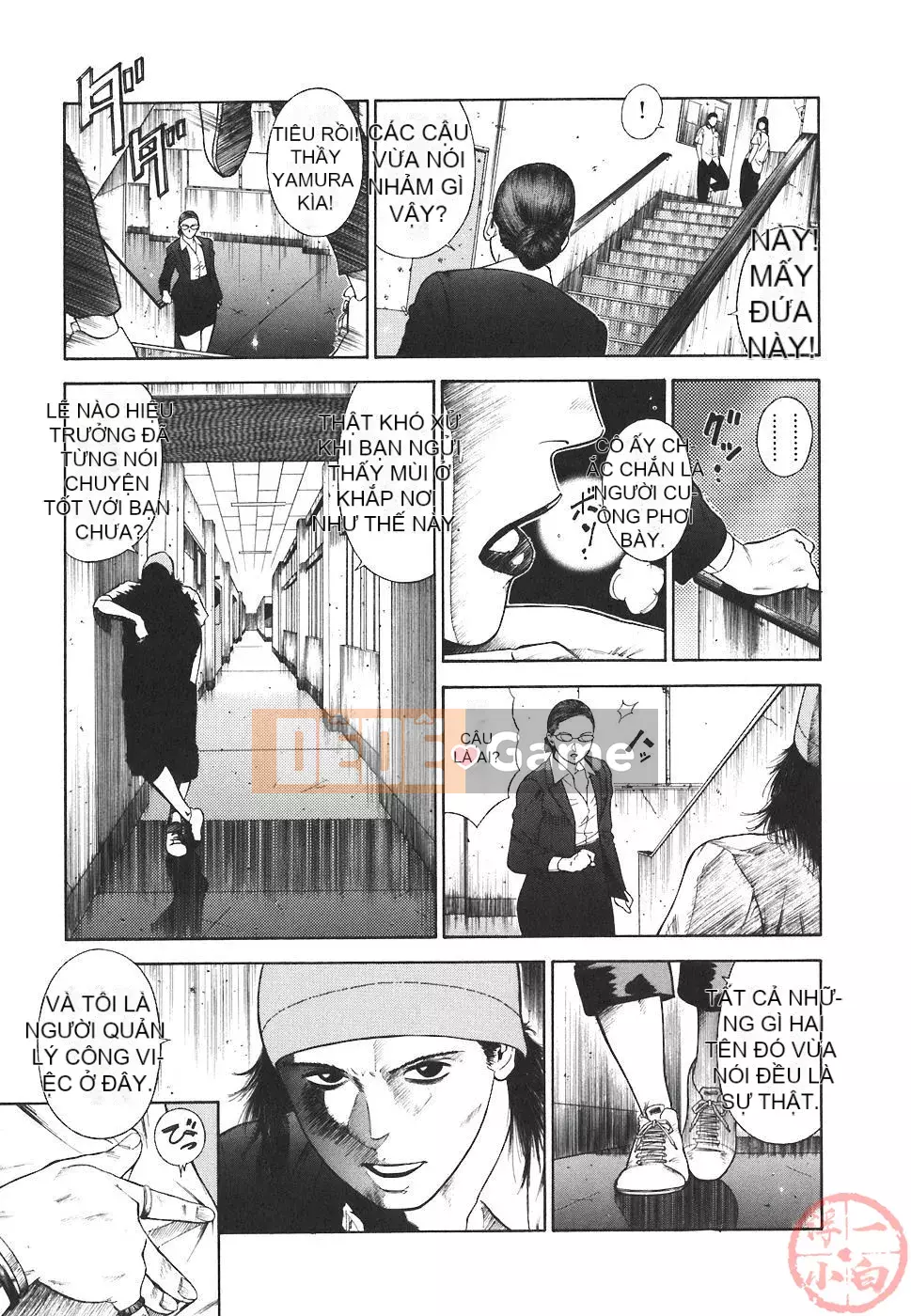 [Hiraoka Ryuichi] NGUY HIỂM ĐẠO ĐỨC ~ Nhà thuyết giáo vô đạo đức ~ [Hanhua Book]