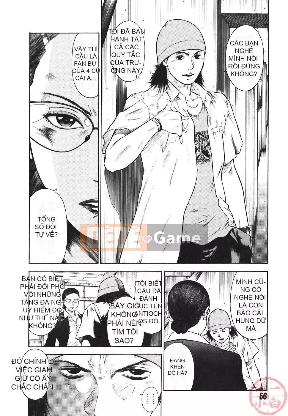 [Hiraoka Ryuichi] NGUY HIỂM ĐẠO ĐỨC ~ Nhà thuyết giáo vô đạo đức ~ [Hanhua Book]