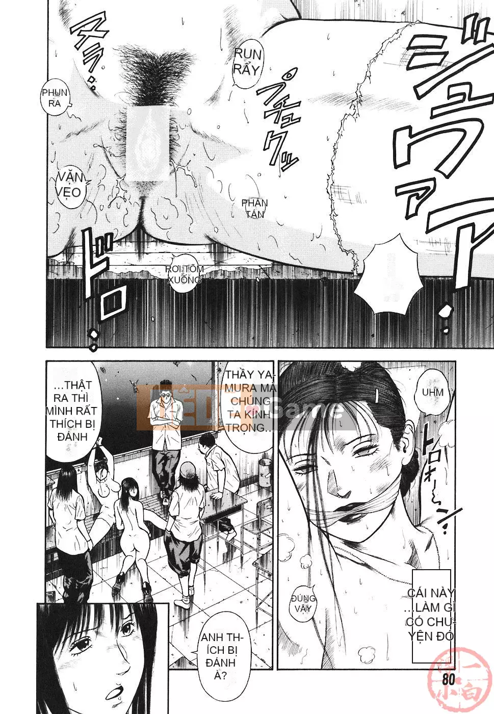 [Hiraoka Ryuichi] NGUY HIỂM ĐẠO ĐỨC ~ Nhà thuyết giáo vô đạo đức ~ [Hanhua Book]