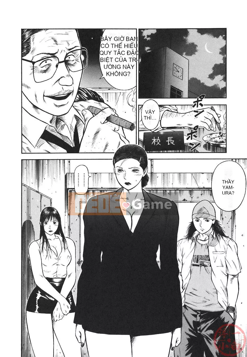 [Hiraoka Ryuichi] NGUY HIỂM ĐẠO ĐỨC ~ Nhà thuyết giáo vô đạo đức ~ [Hanhua Book]