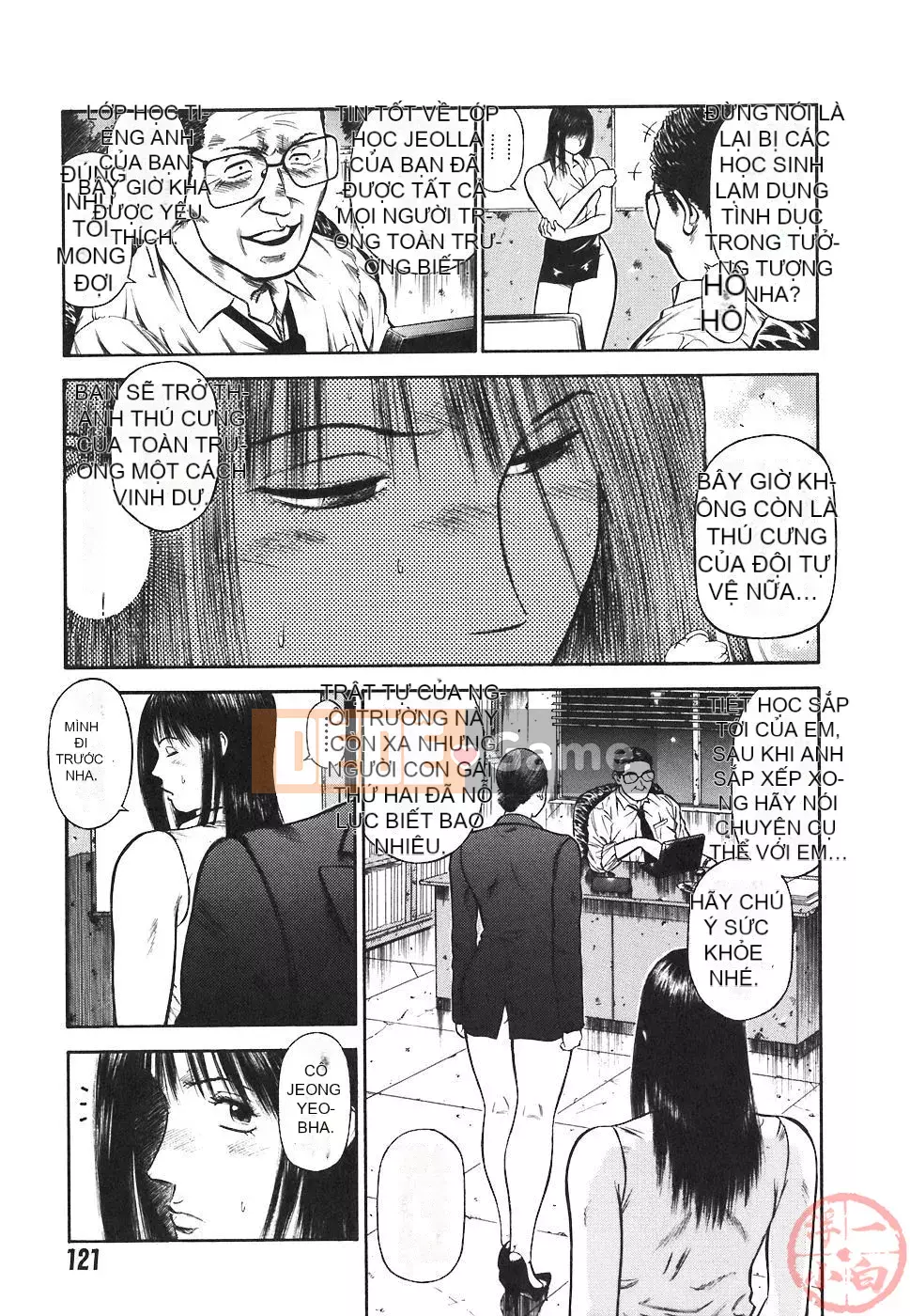 [Hiraoka Ryuichi] NGUY HIỂM ĐẠO ĐỨC ~ Nhà thuyết giáo vô đạo đức ~ [Hanhua Book]