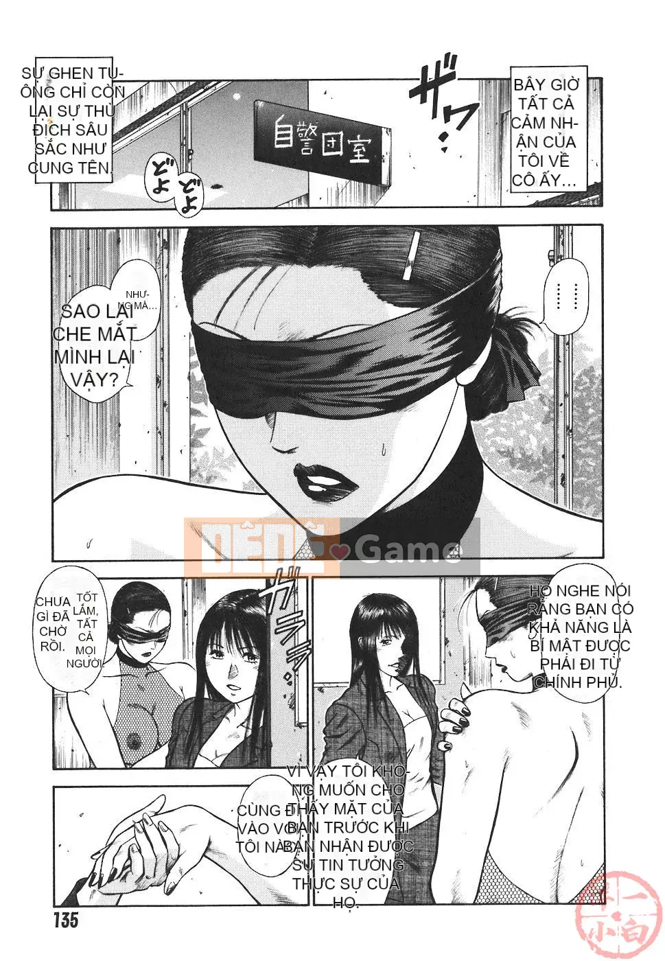 [Hiraoka Ryuichi] NGUY HIỂM ĐẠO ĐỨC ~ Nhà thuyết giáo vô đạo đức ~ [Hanhua Book]