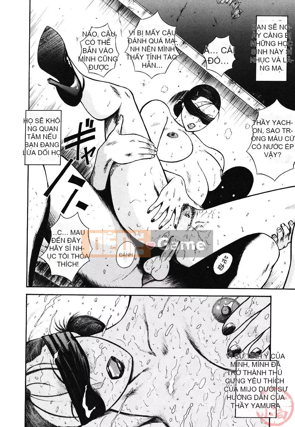 [Hiraoka Ryuichi] NGUY HIỂM ĐẠO ĐỨC ~ Nhà thuyết giáo vô đạo đức ~ [Hanhua Book]