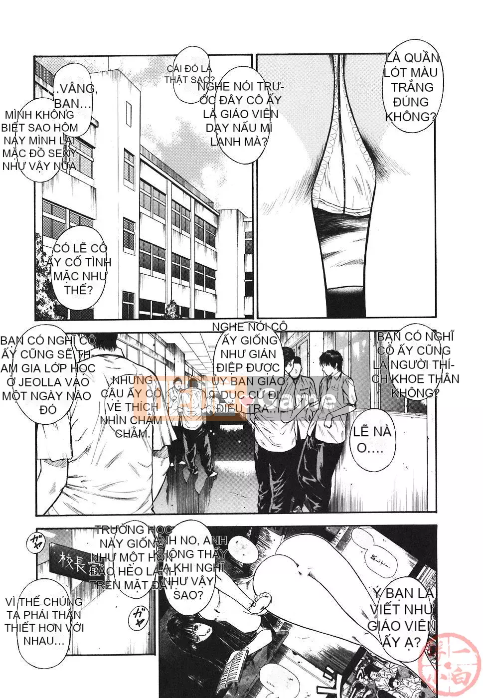 [Hiraoka Ryuichi] NGUY HIỂM ĐẠO ĐỨC ~ Nhà thuyết giáo vô đạo đức ~ [Hanhua Book]