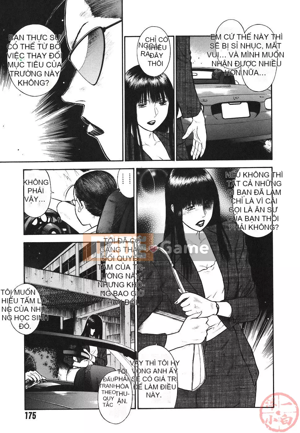 [Hiraoka Ryuichi] NGUY HIỂM ĐẠO ĐỨC ~ Nhà thuyết giáo vô đạo đức ~ [Hanhua Book]