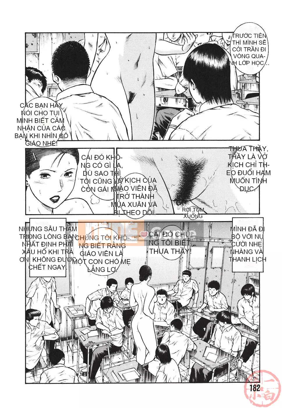 [Hiraoka Ryuichi] NGUY HIỂM ĐẠO ĐỨC ~ Nhà thuyết giáo vô đạo đức ~ [Hanhua Book]