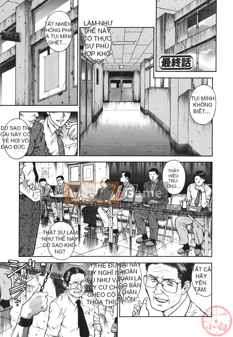 [Hiraoka Ryuichi] NGUY HIỂM ĐẠO ĐỨC ~ Nhà thuyết giáo vô đạo đức ~ [Hanhua Book]