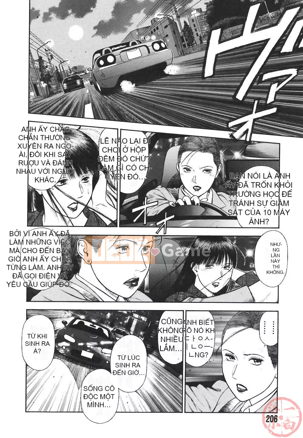 [Hiraoka Ryuichi] NGUY HIỂM ĐẠO ĐỨC ~ Nhà thuyết giáo vô đạo đức ~ [Hanhua Book]