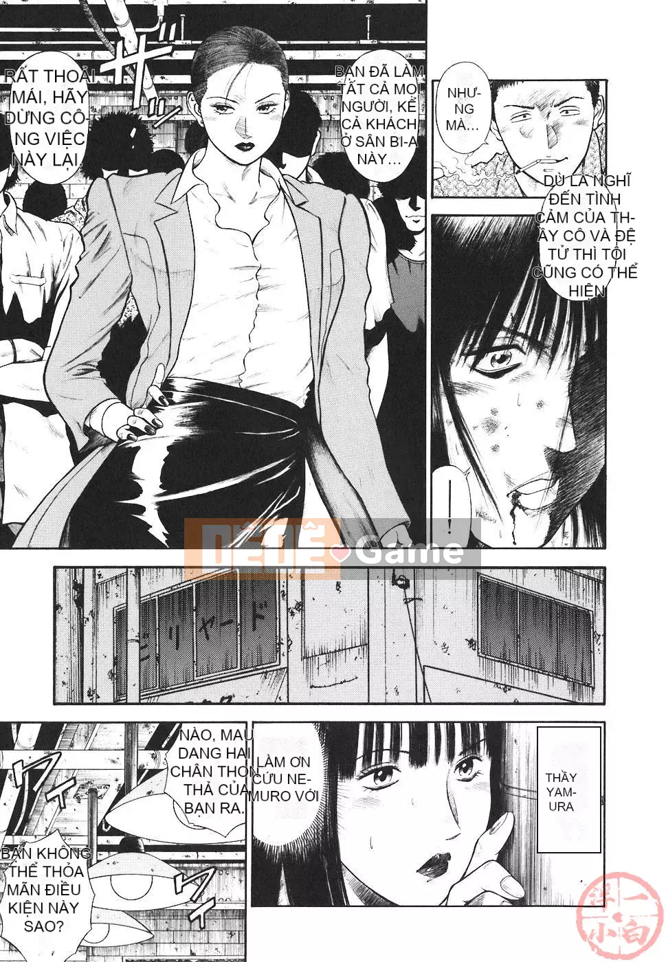 [Hiraoka Ryuichi] NGUY HIỂM ĐẠO ĐỨC ~ Nhà thuyết giáo vô đạo đức ~ [Hanhua Book]