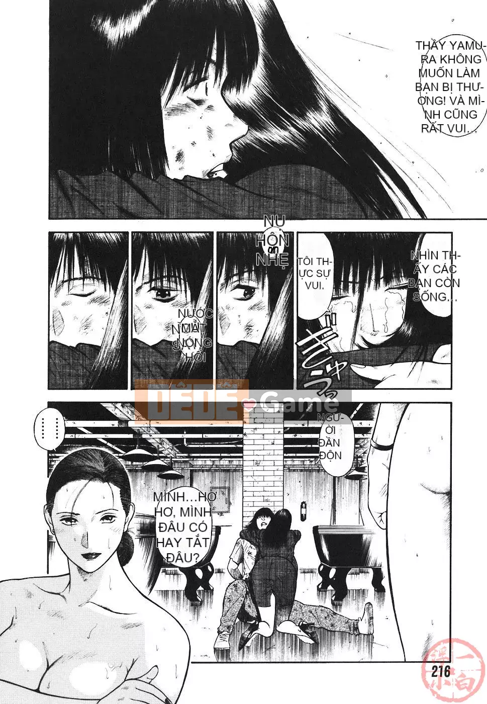 [Hiraoka Ryuichi] NGUY HIỂM ĐẠO ĐỨC ~ Nhà thuyết giáo vô đạo đức ~ [Hanhua Book]