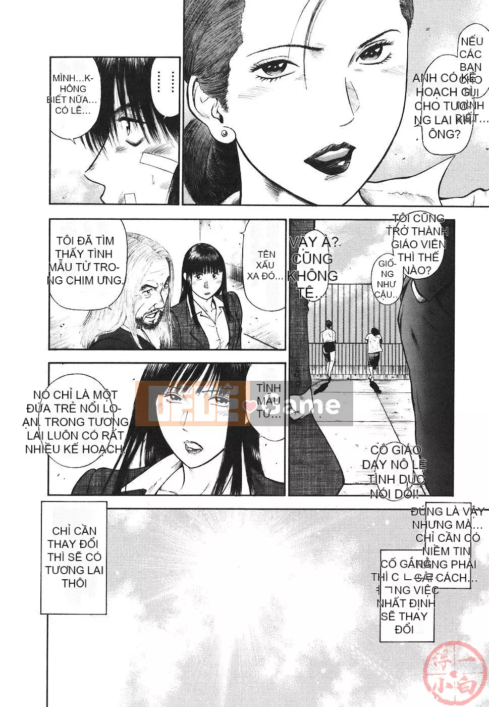 [Hiraoka Ryuichi] NGUY HIỂM ĐẠO ĐỨC ~ Nhà thuyết giáo vô đạo đức ~ [Hanhua Book]