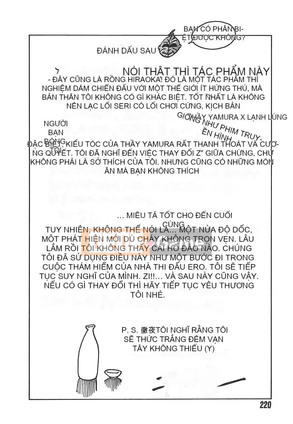 [Hiraoka Ryuichi] NGUY HIỂM ĐẠO ĐỨC ~ Nhà thuyết giáo vô đạo đức ~ [Hanhua Book]