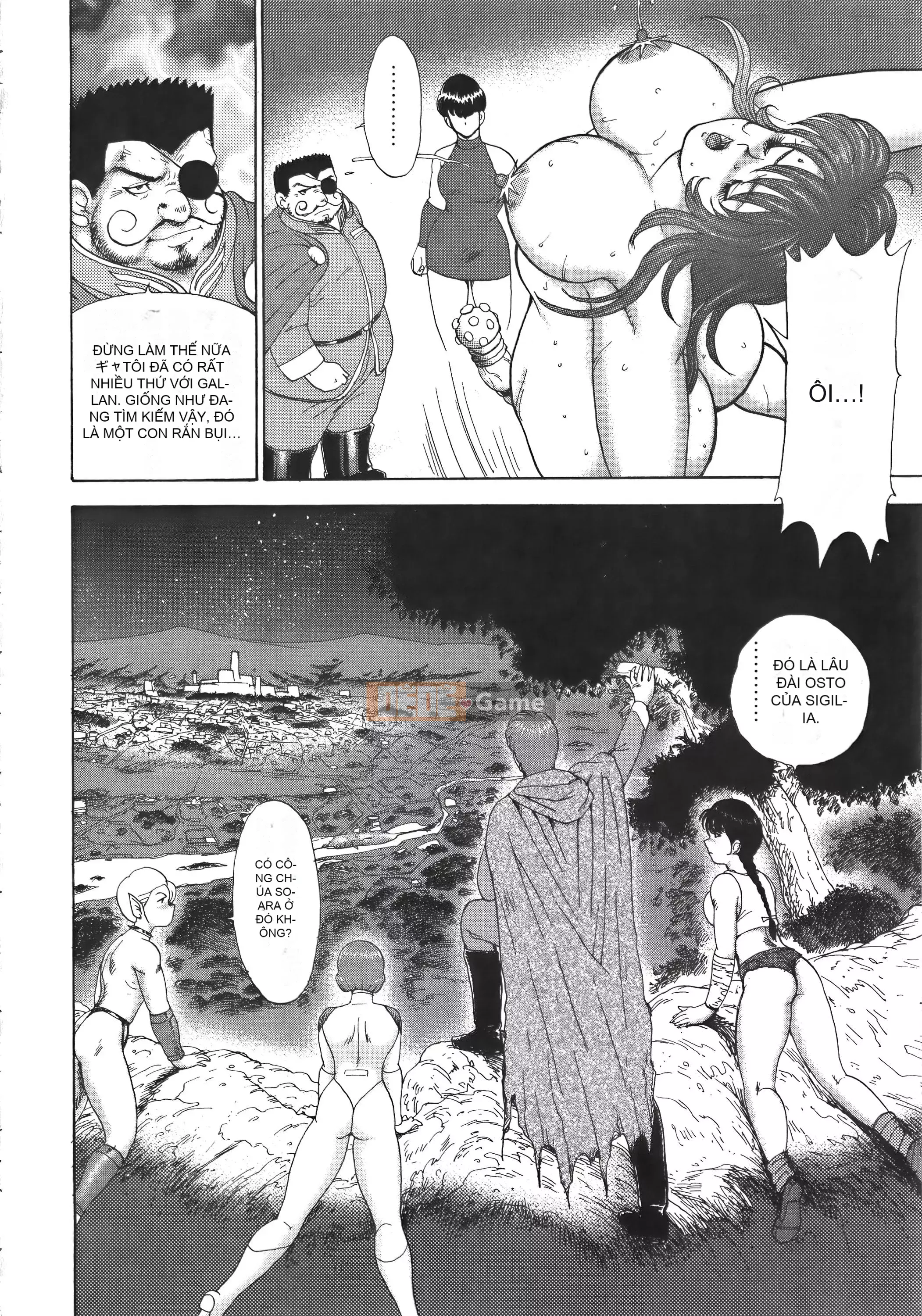 [Maina Boy] Karina no Boken X Ingoku Queen