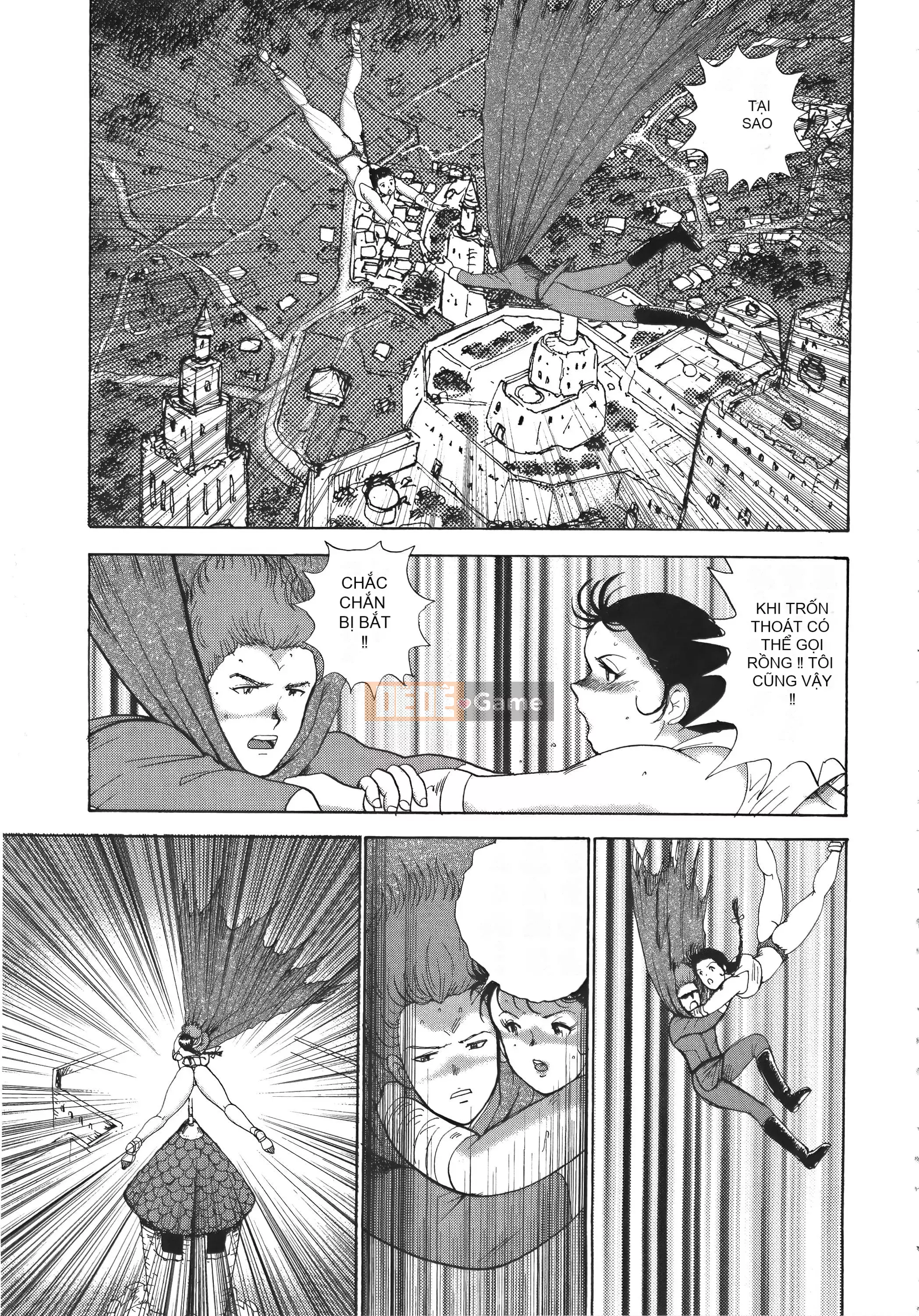 [Maina Boy] Karina no Boken X Ingoku Queen