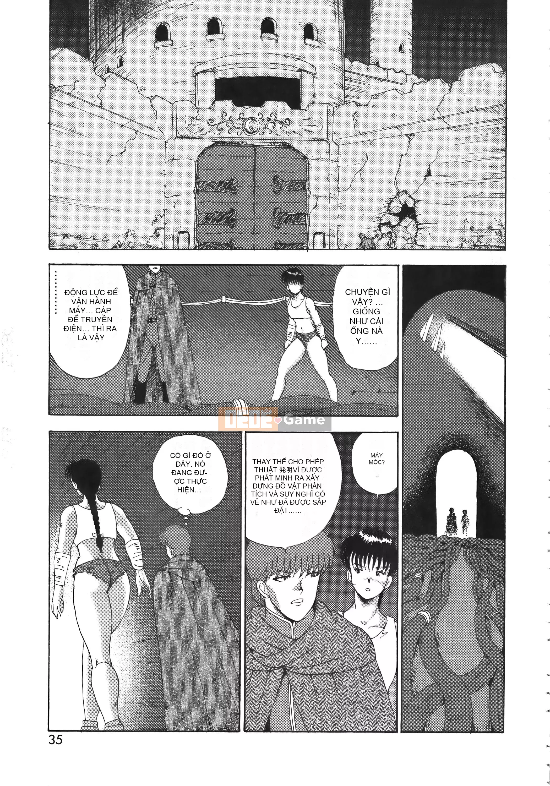 [Maina Boy] Karina no Boken X Ingoku Queen