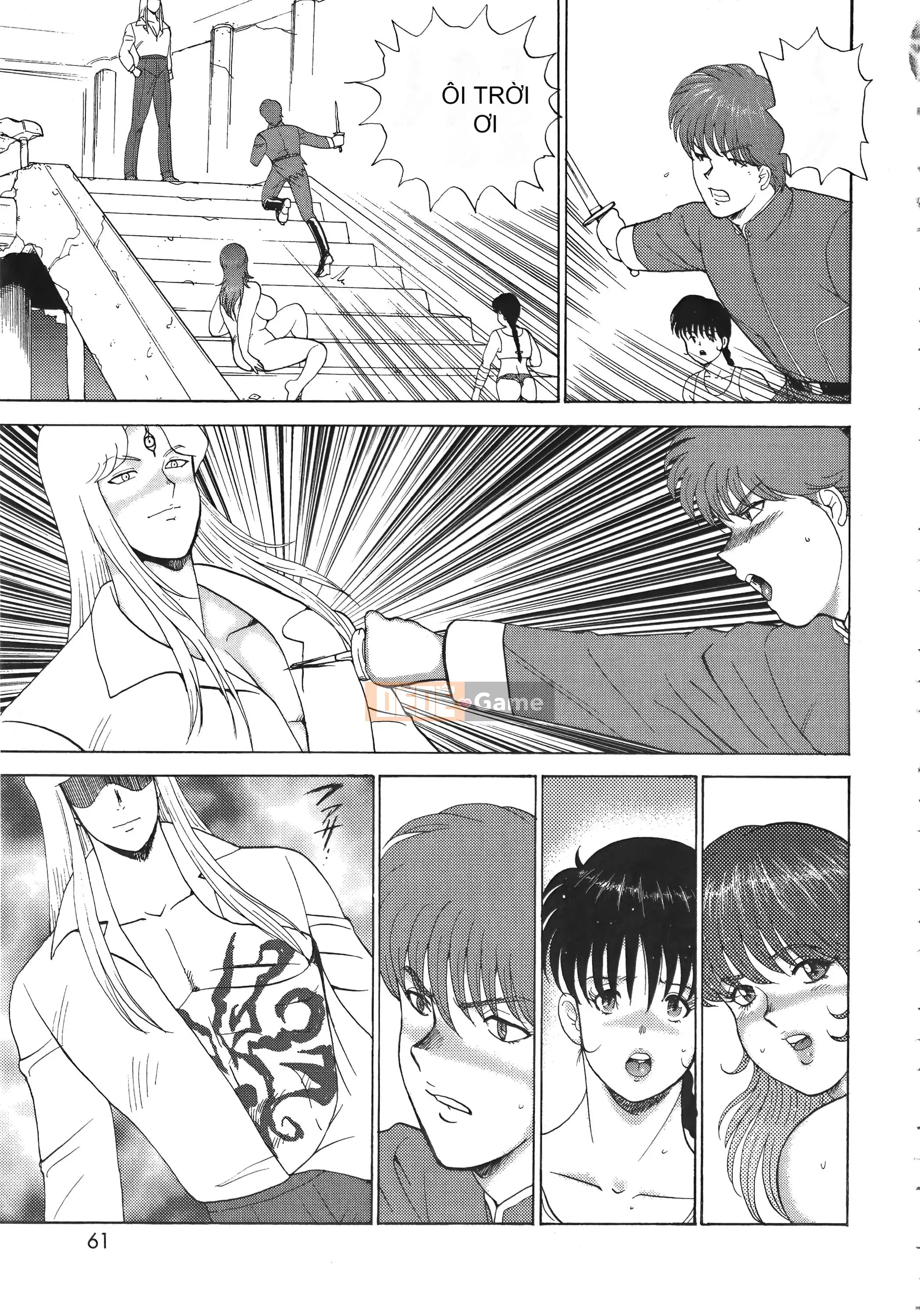 [Maina Boy] Karina no Boken X Ingoku Queen