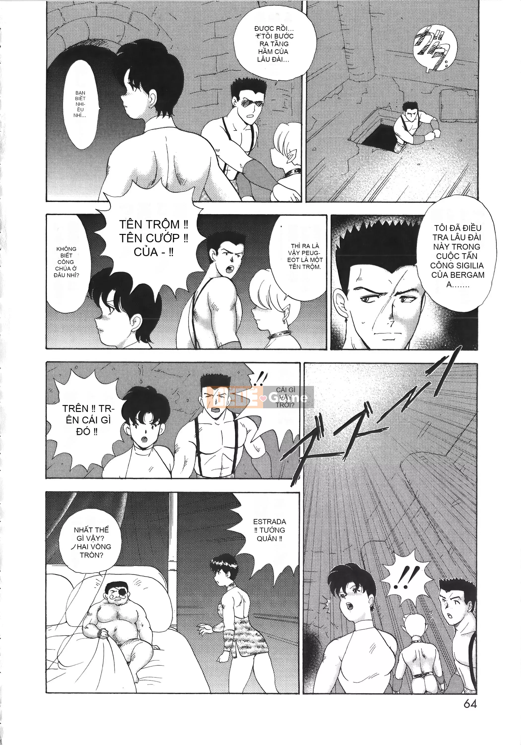 [Maina Boy] Karina no Boken X Ingoku Queen