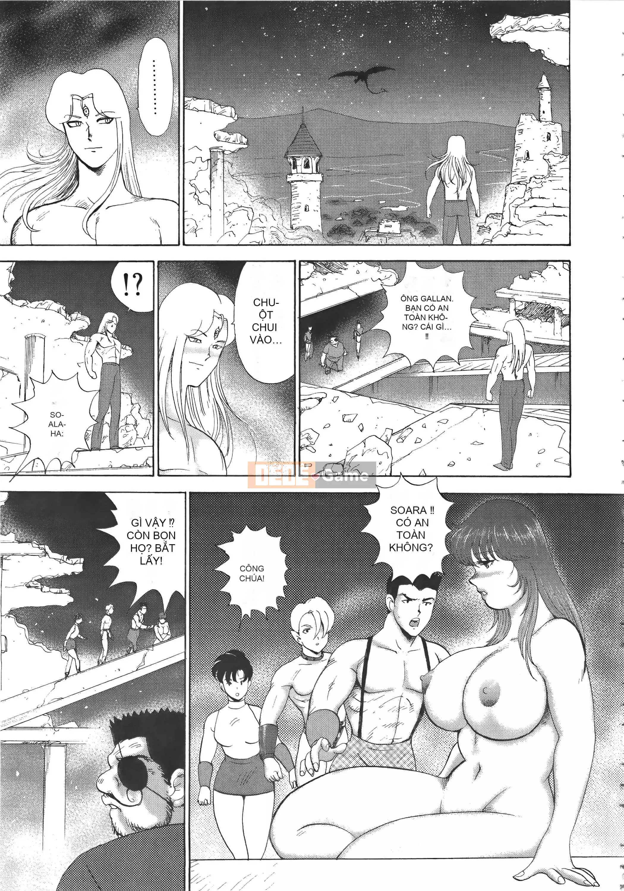 [Maina Boy] Karina no Boken X Ingoku Queen