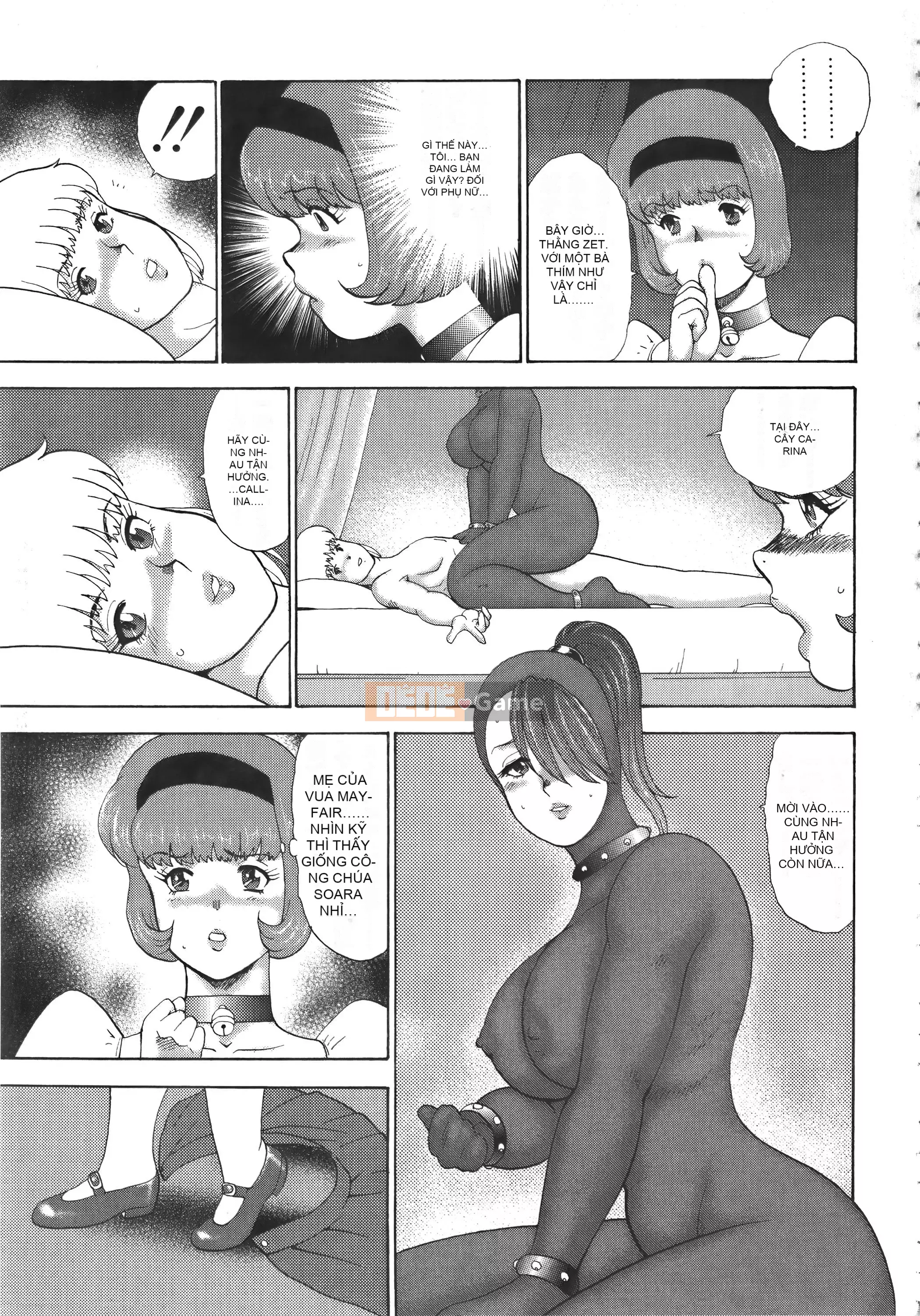 [Maina Boy] Karina no Boken X Ingoku Queen