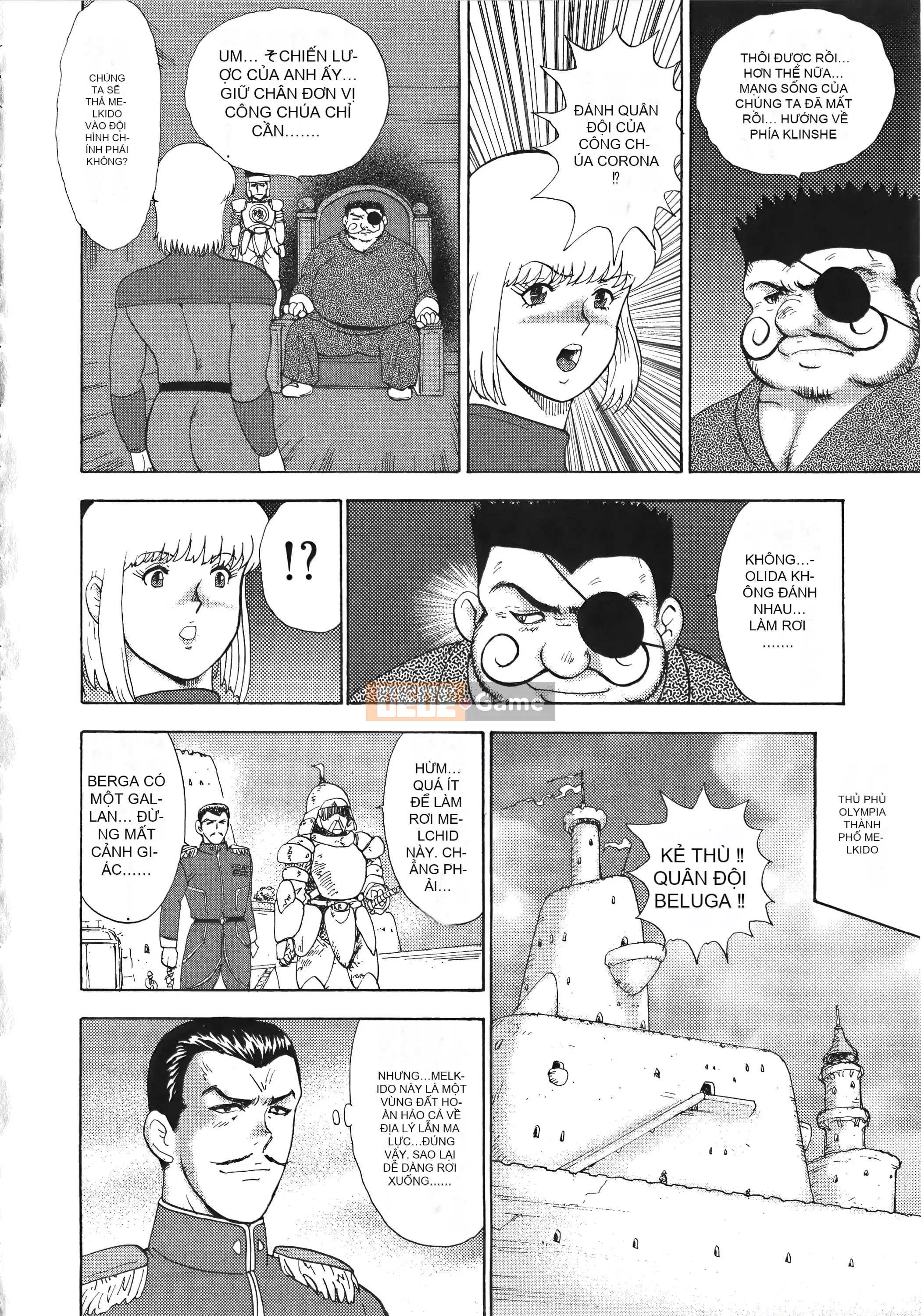 [Maina Boy] Karina no Boken X Ingoku Queen