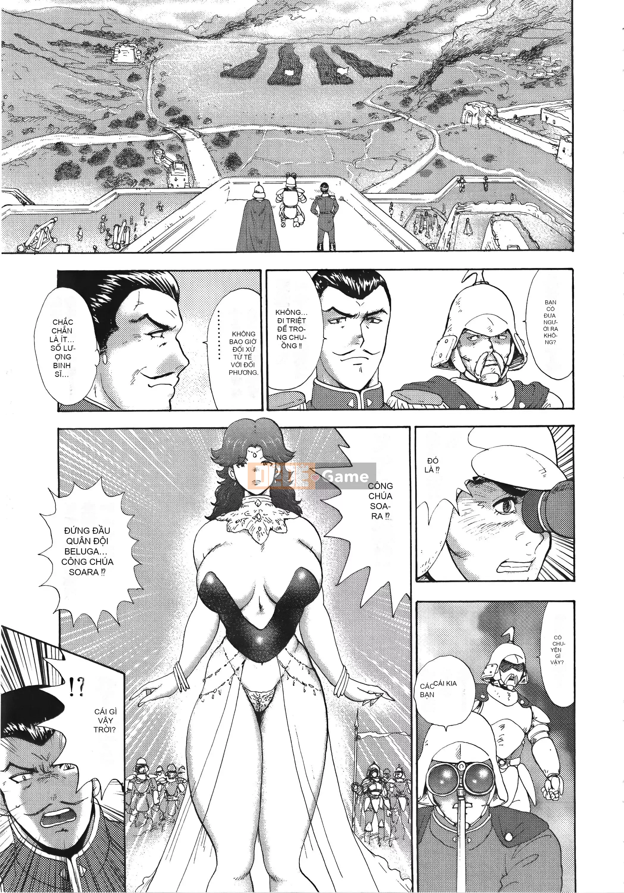 [Maina Boy] Karina no Boken X Ingoku Queen