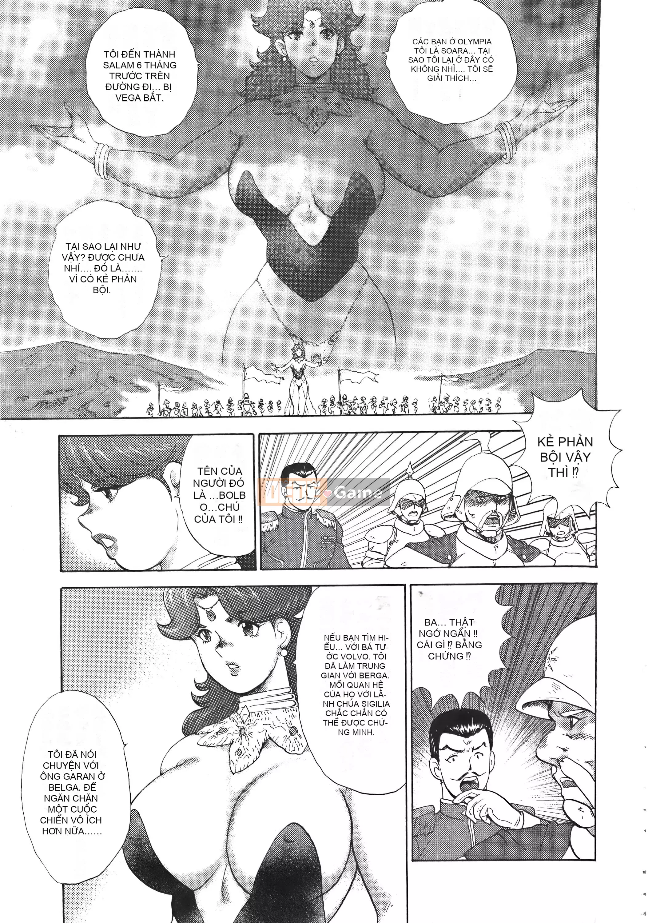 [Maina Boy] Karina no Boken X Ingoku Queen