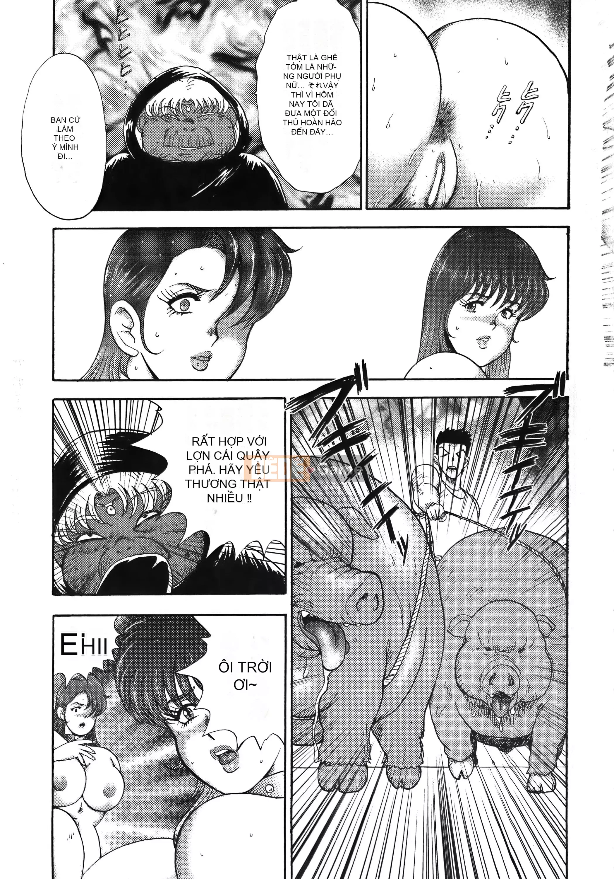 [Maina Boy] Karina no Boken X Ingoku Queen