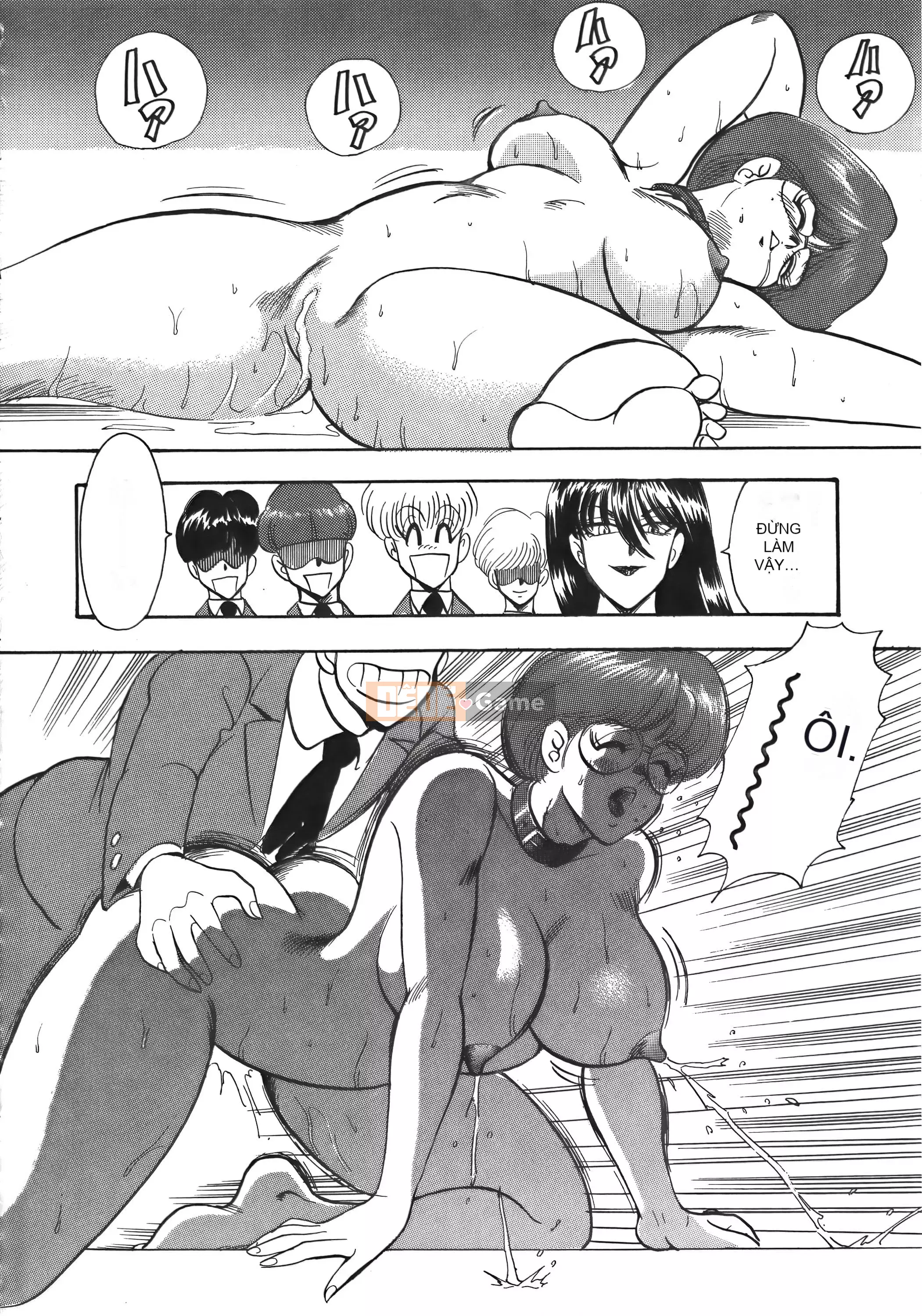 [Maina Boy] Karina no Boken X Ingoku Queen