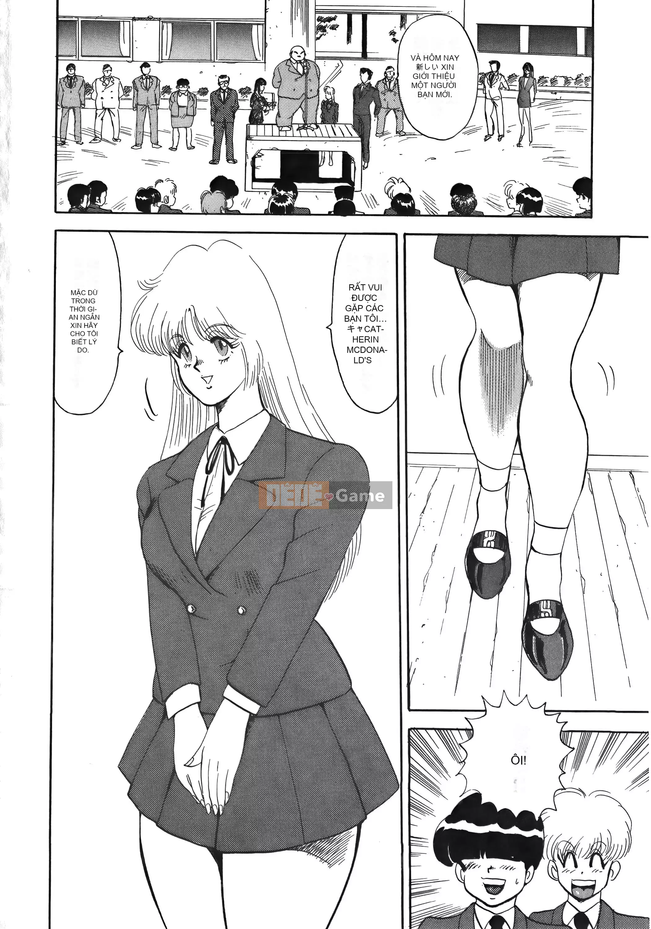 [Maina Boy] Karina no Boken X Ingoku Queen