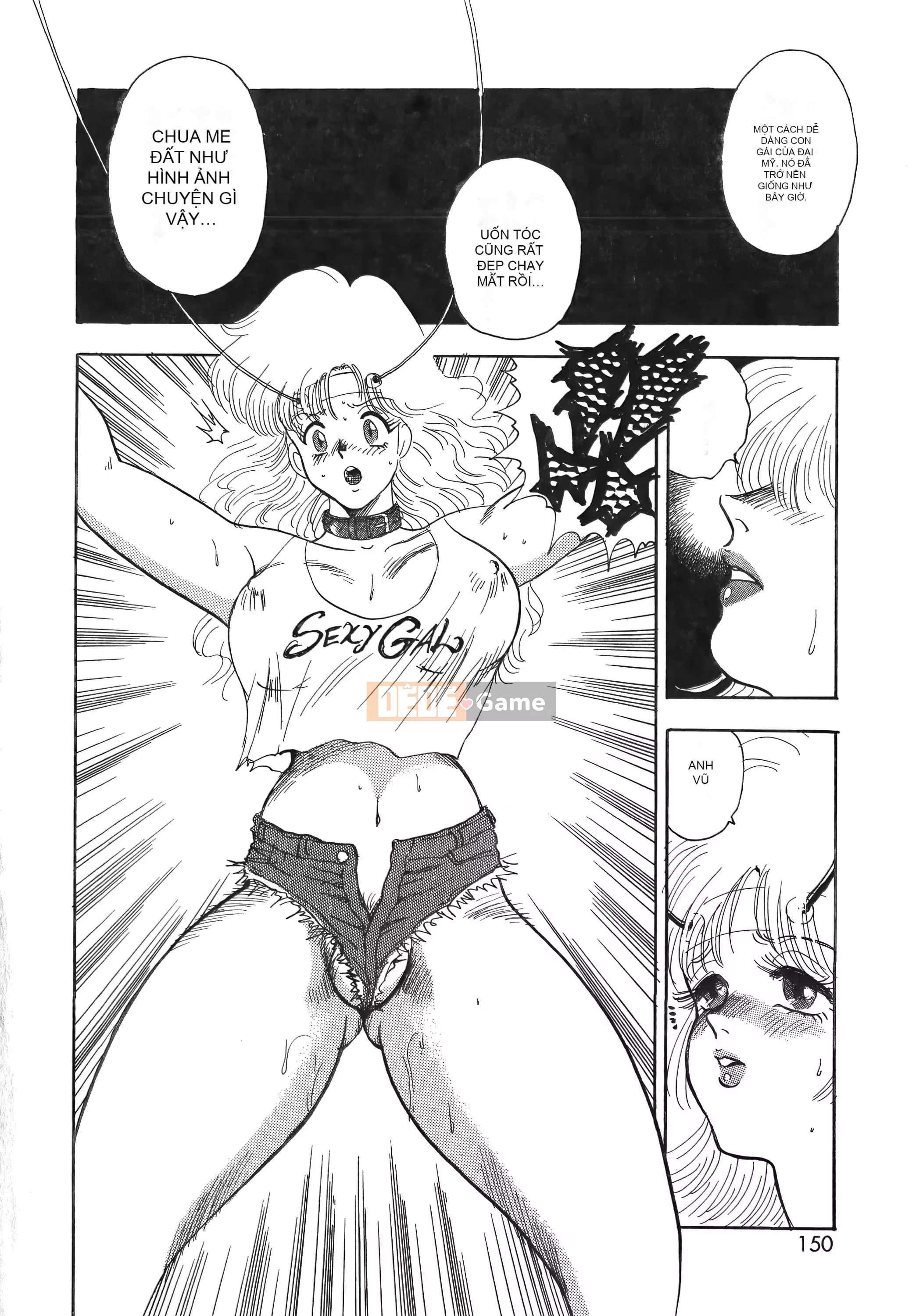 [Maina Boy] Karina no Boken X Ingoku Queen