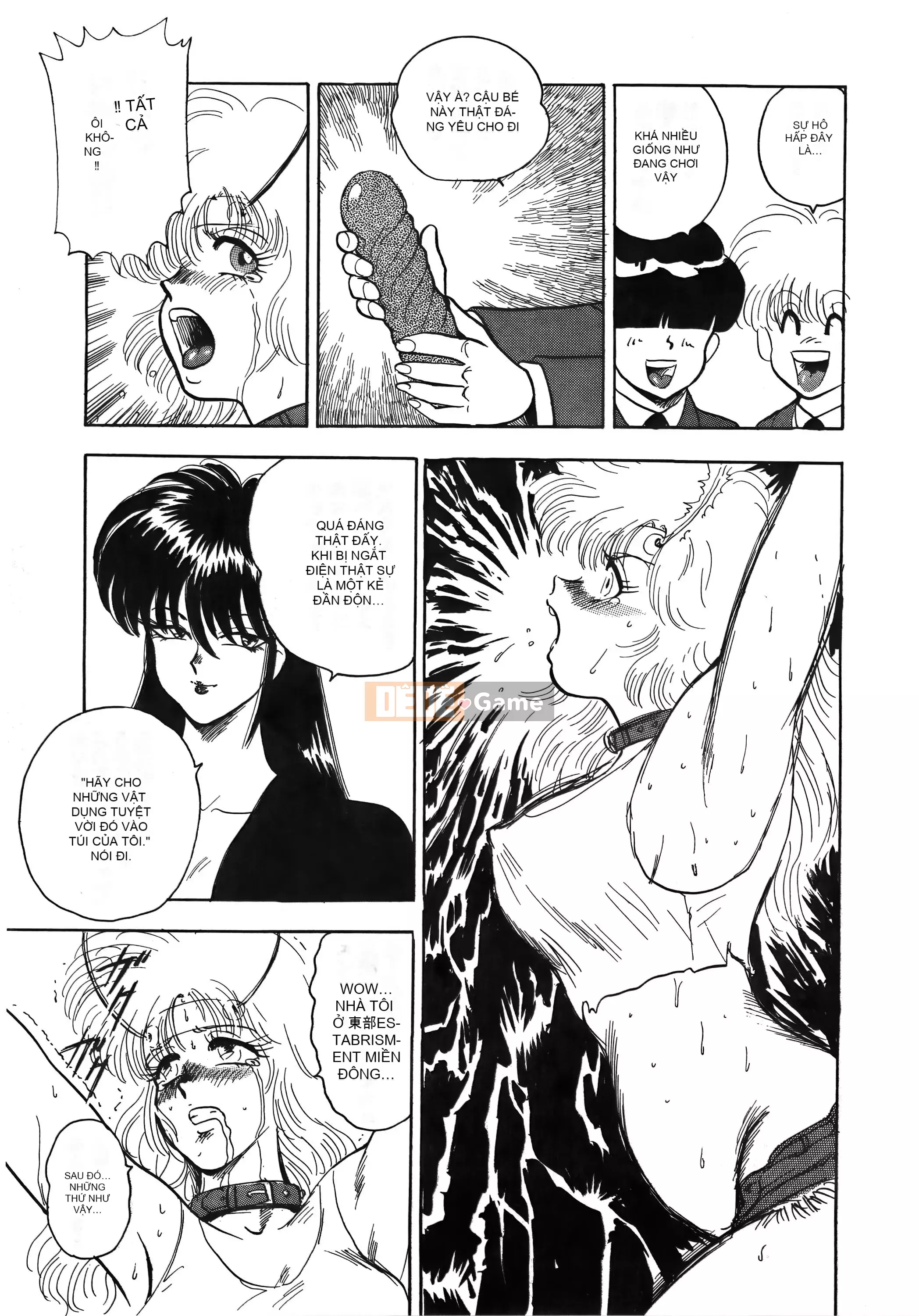 [Maina Boy] Karina no Boken X Ingoku Queen